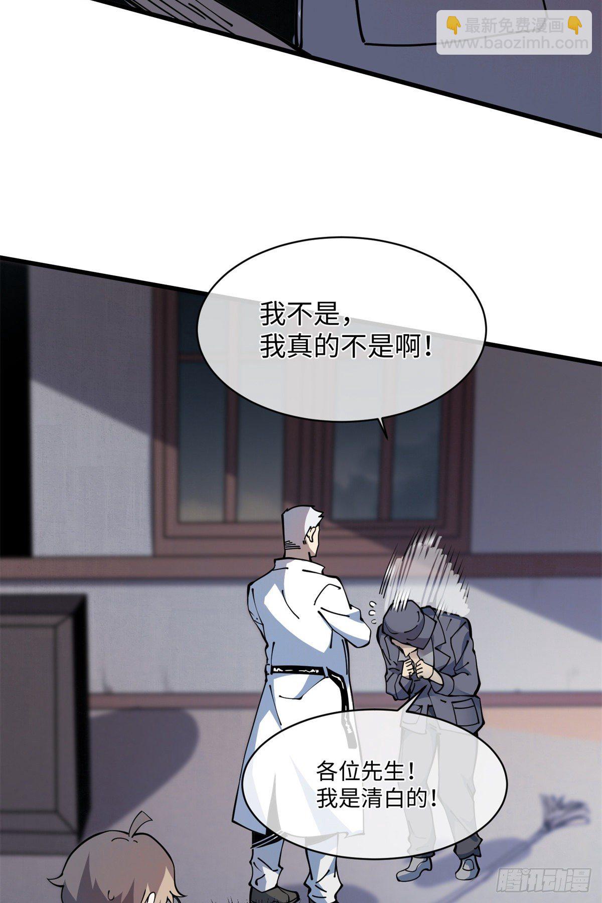 12 主动出击26
