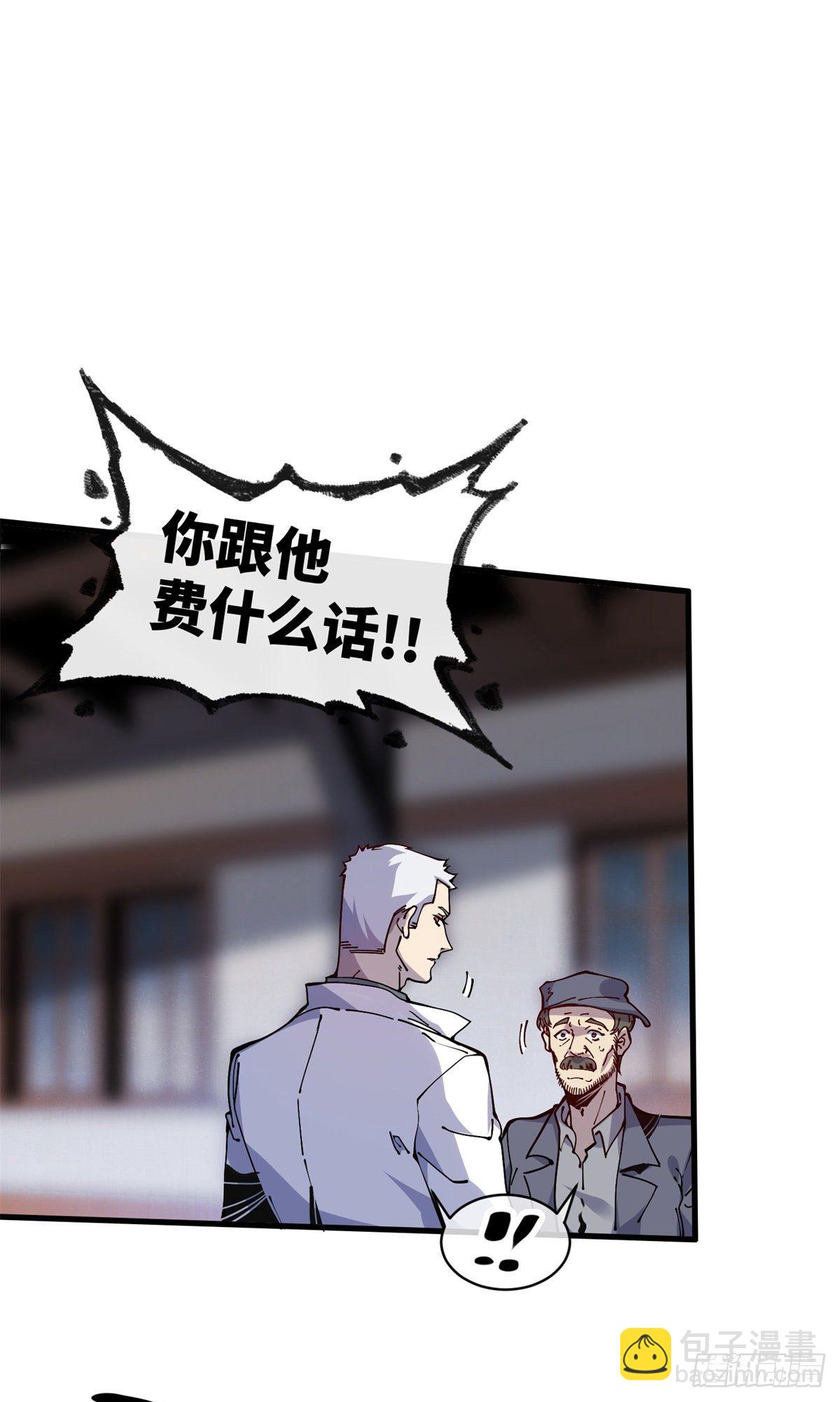 12 主动出击28