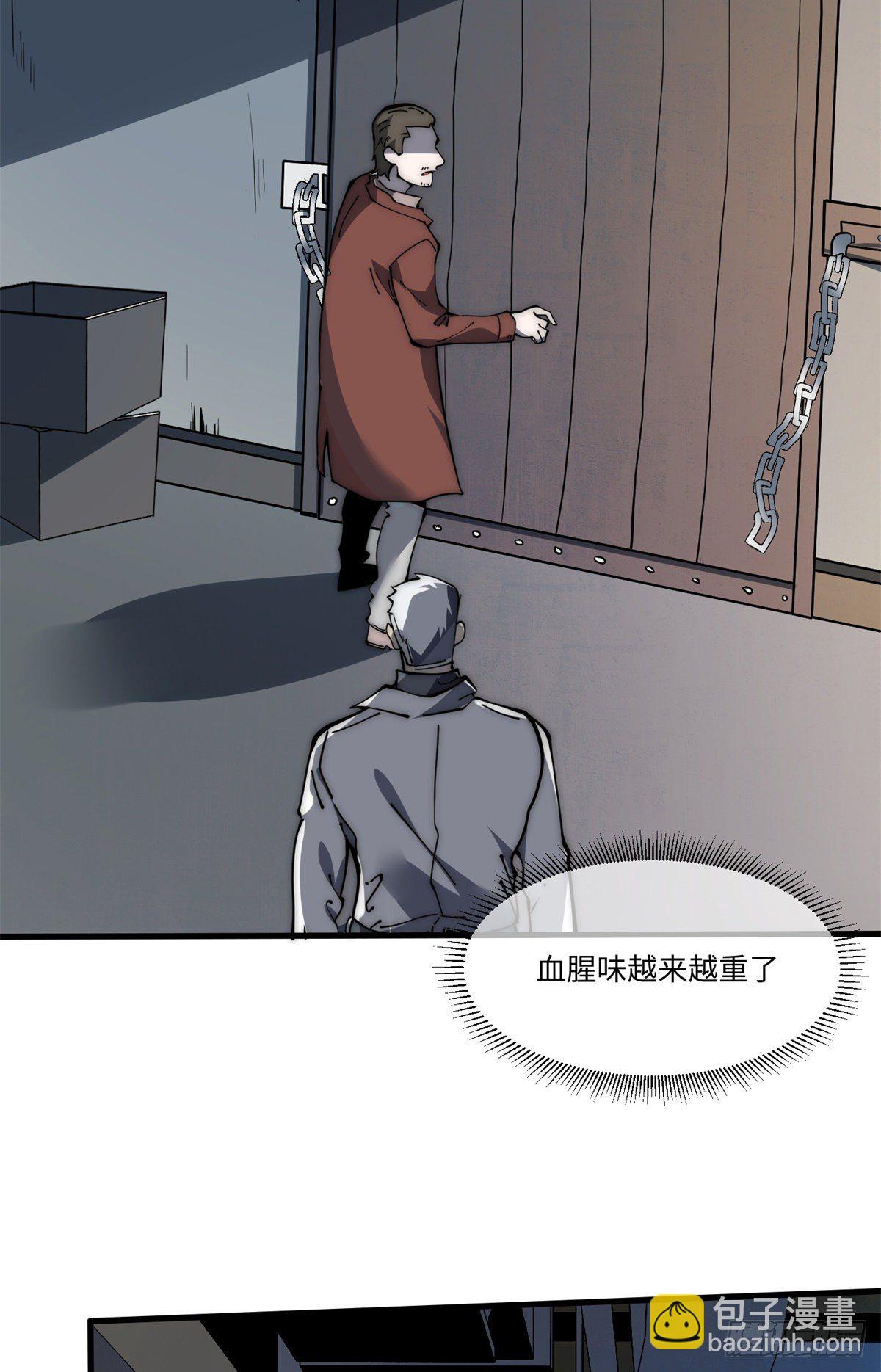 15 我打你爹！1