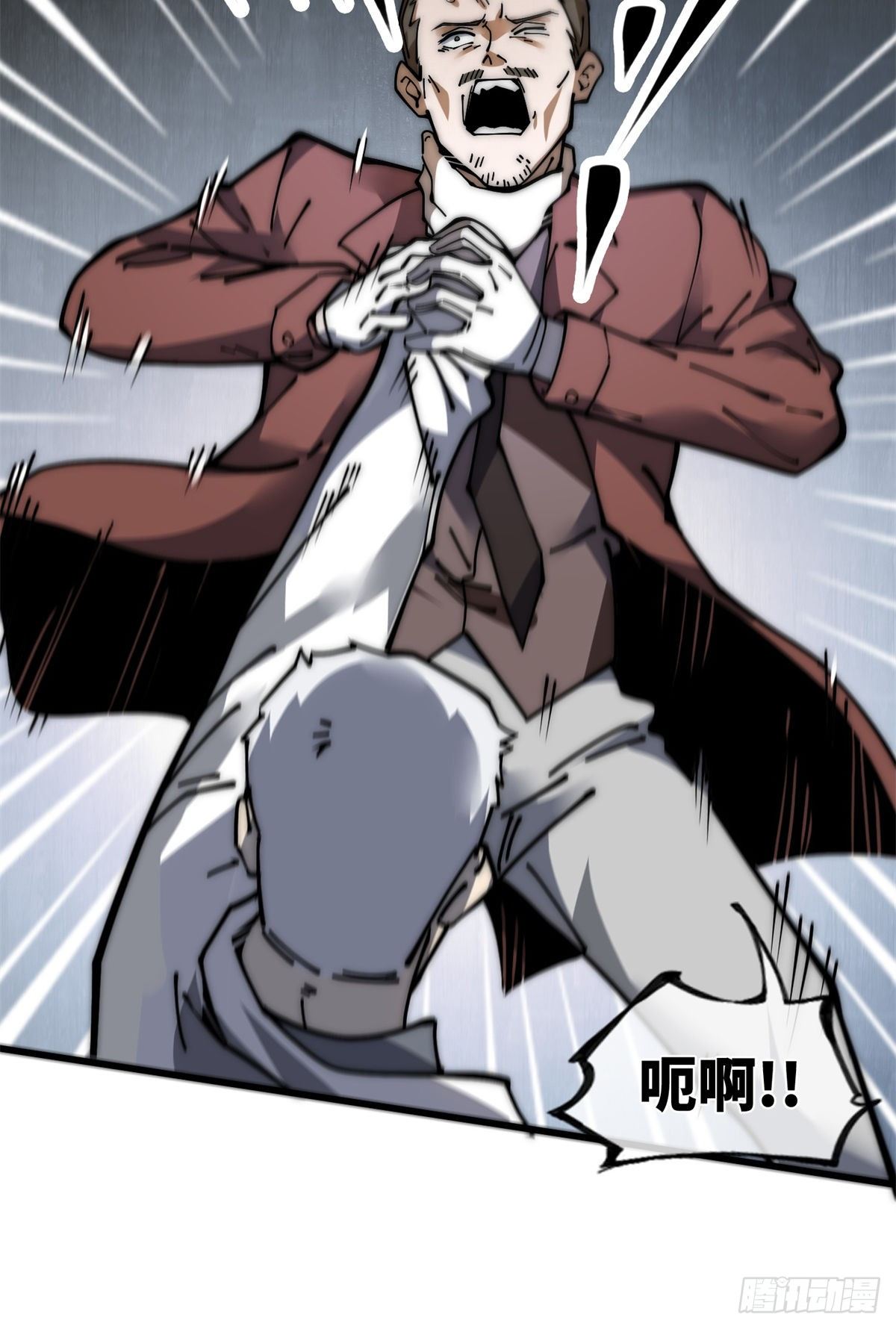 15 我打你爹！14
