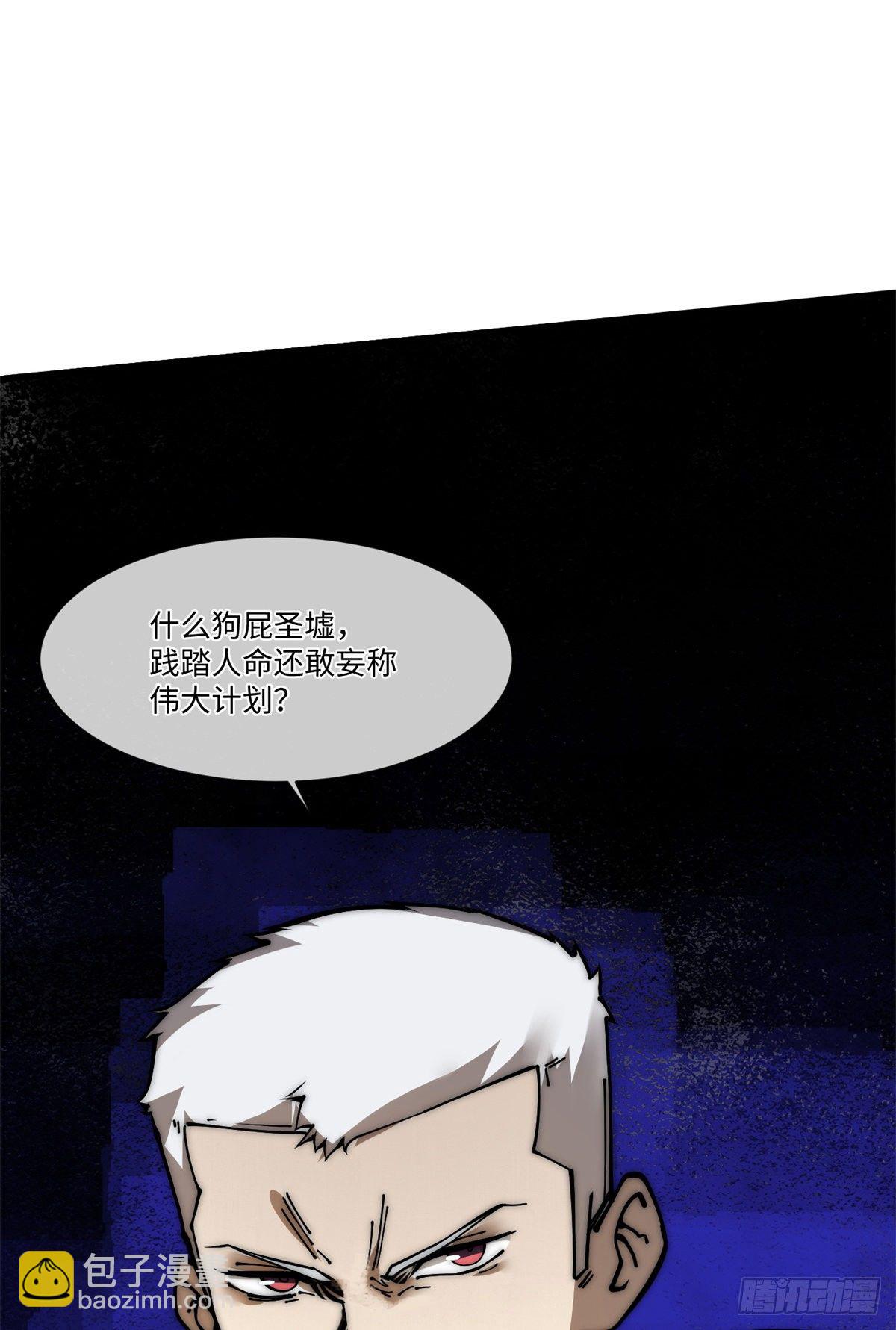 15 我打你爹！15
