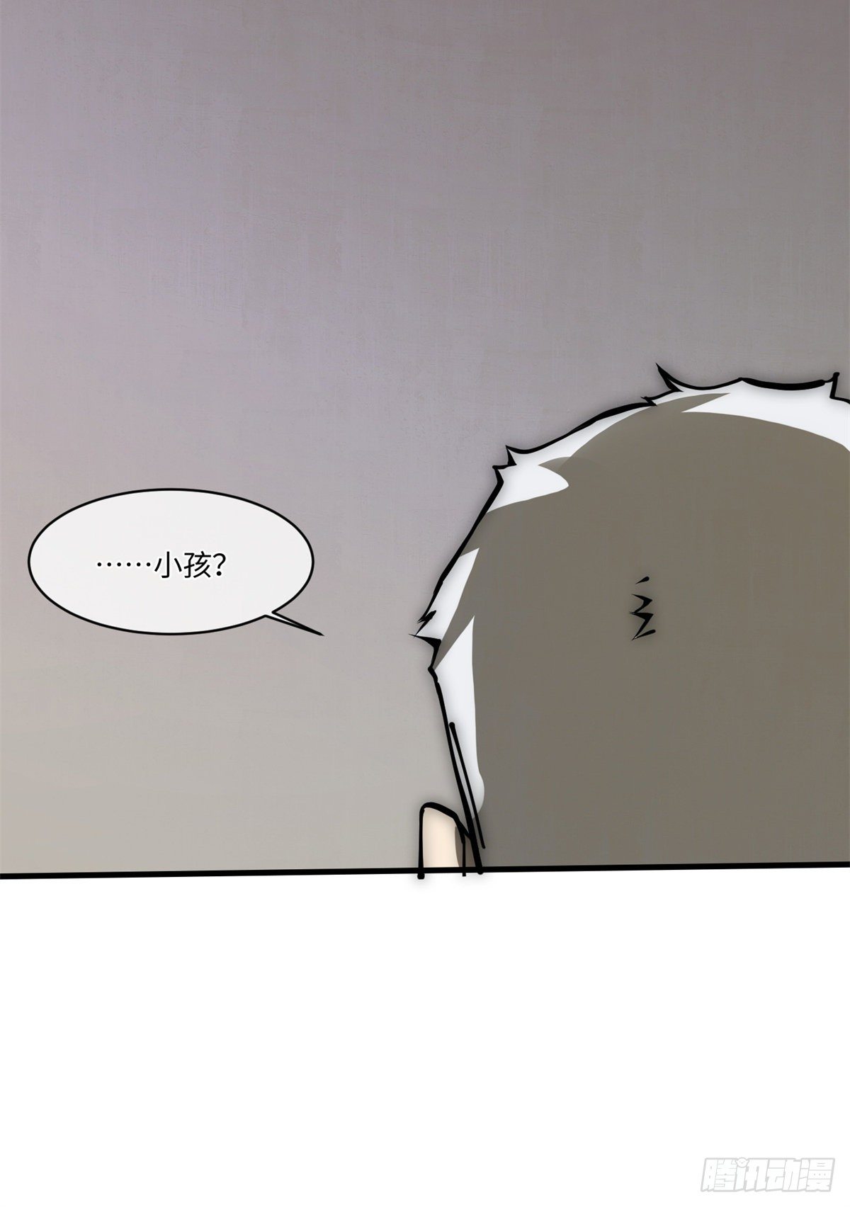 15 我打你爹！25
