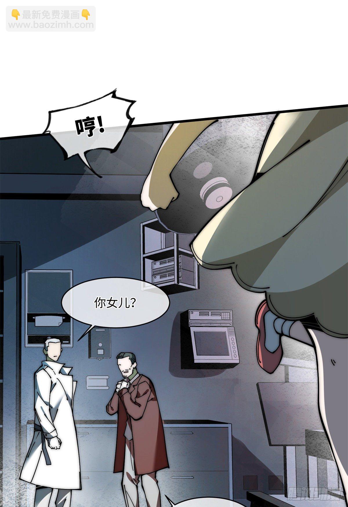 15 我打你爹！34