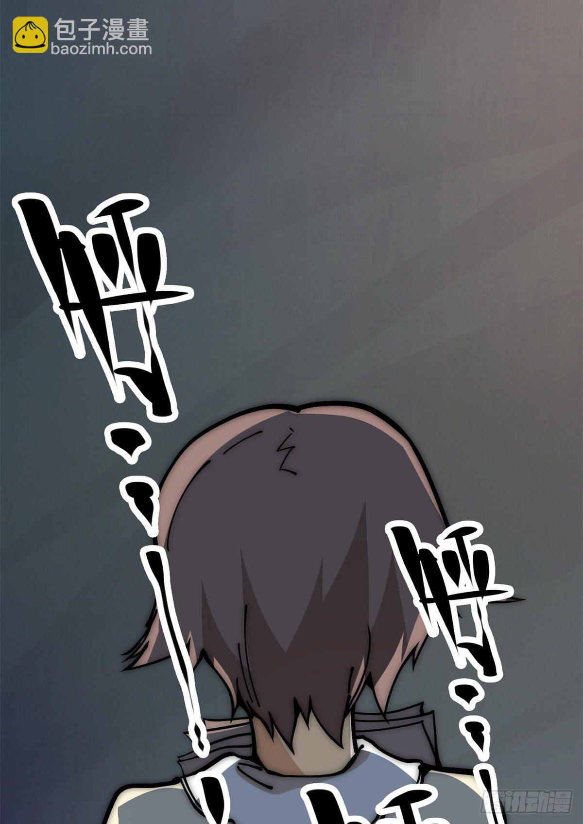15 我打你爹！66
