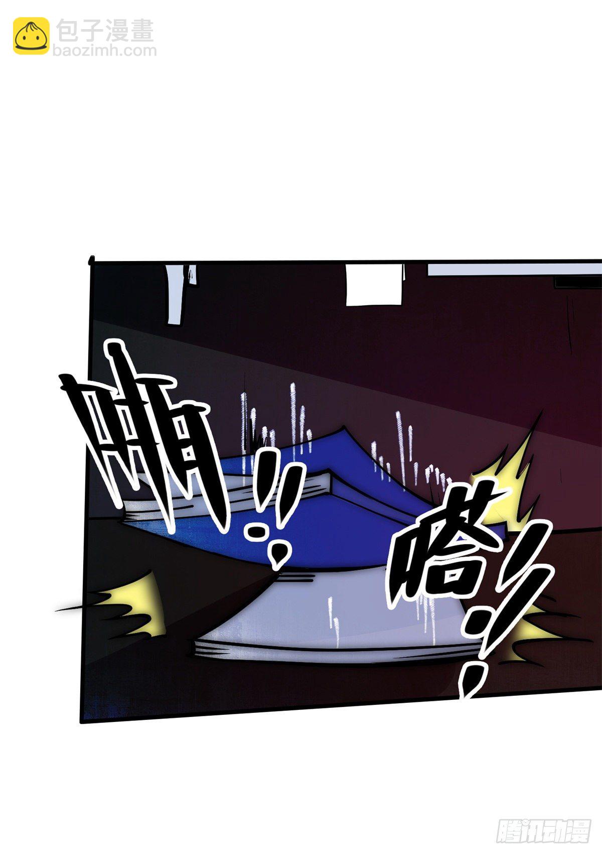 15 我打你爹！68