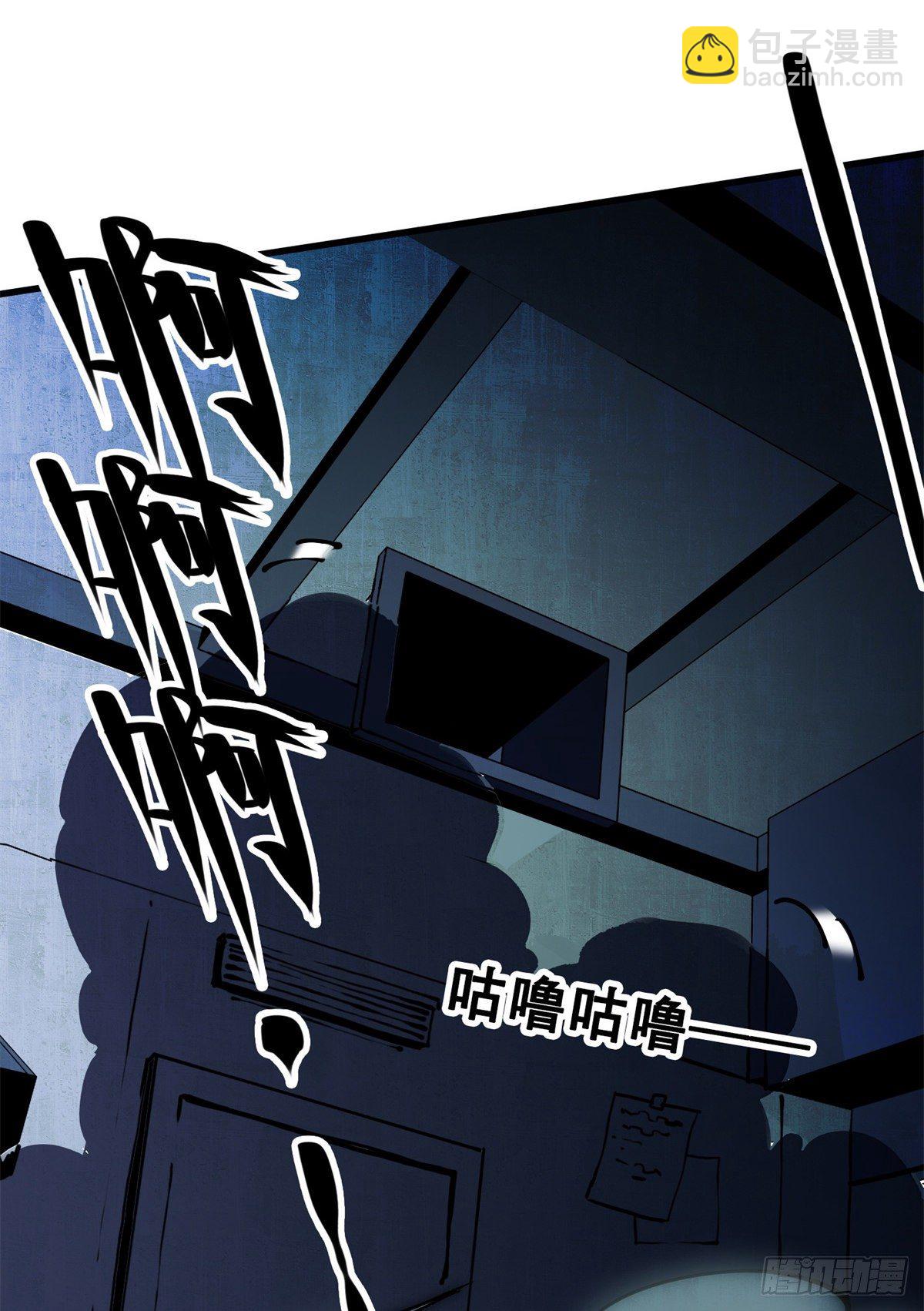 15 我打你爹！72
