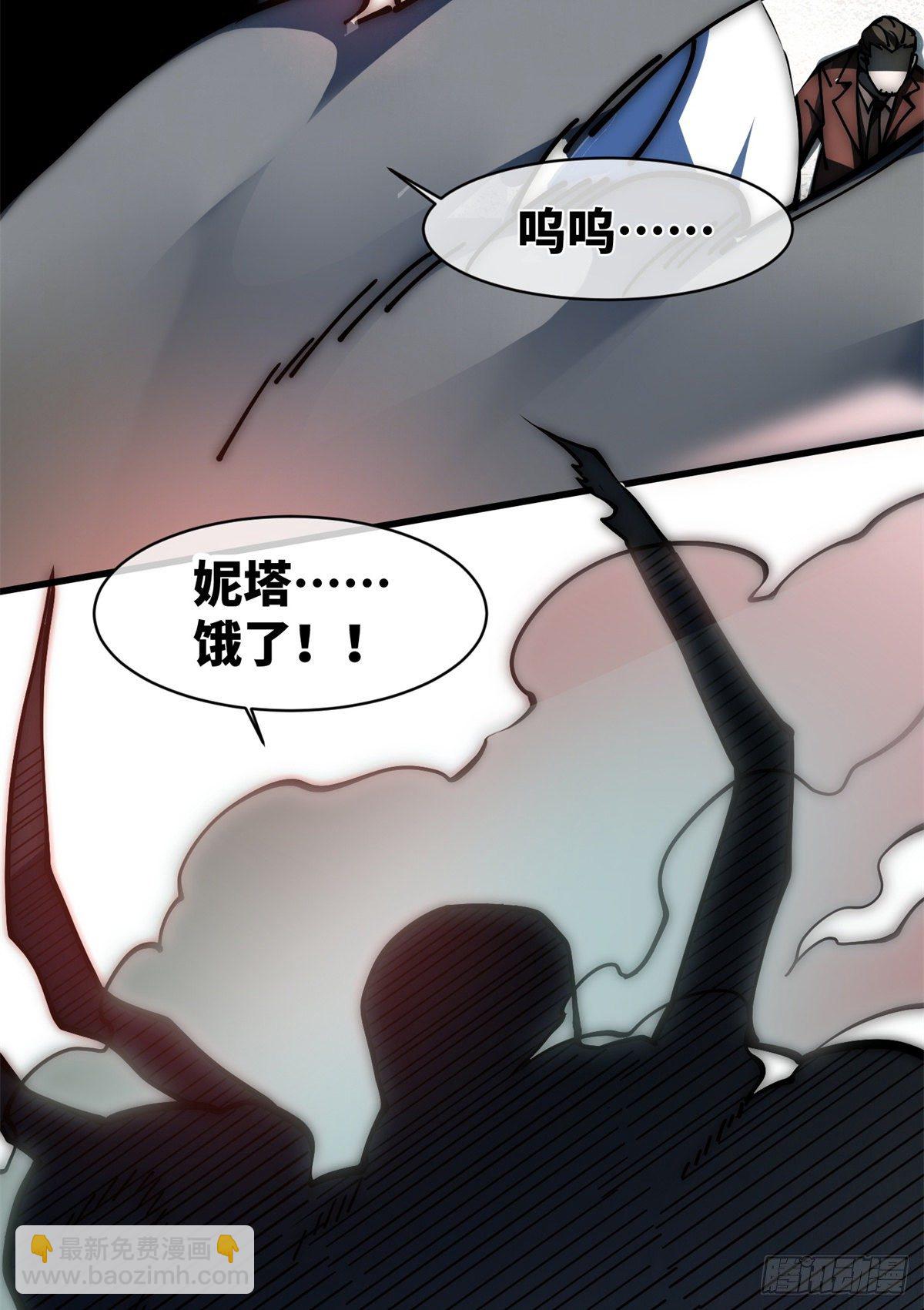 15 我打你爹！74