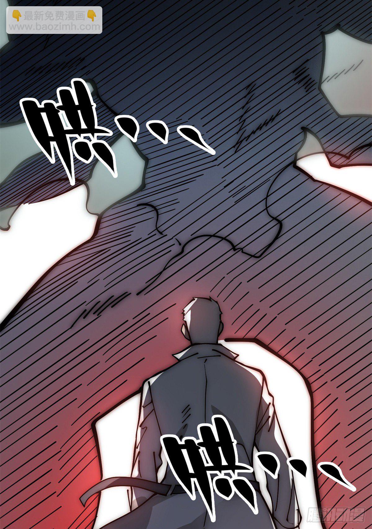 15 我打你爹！75