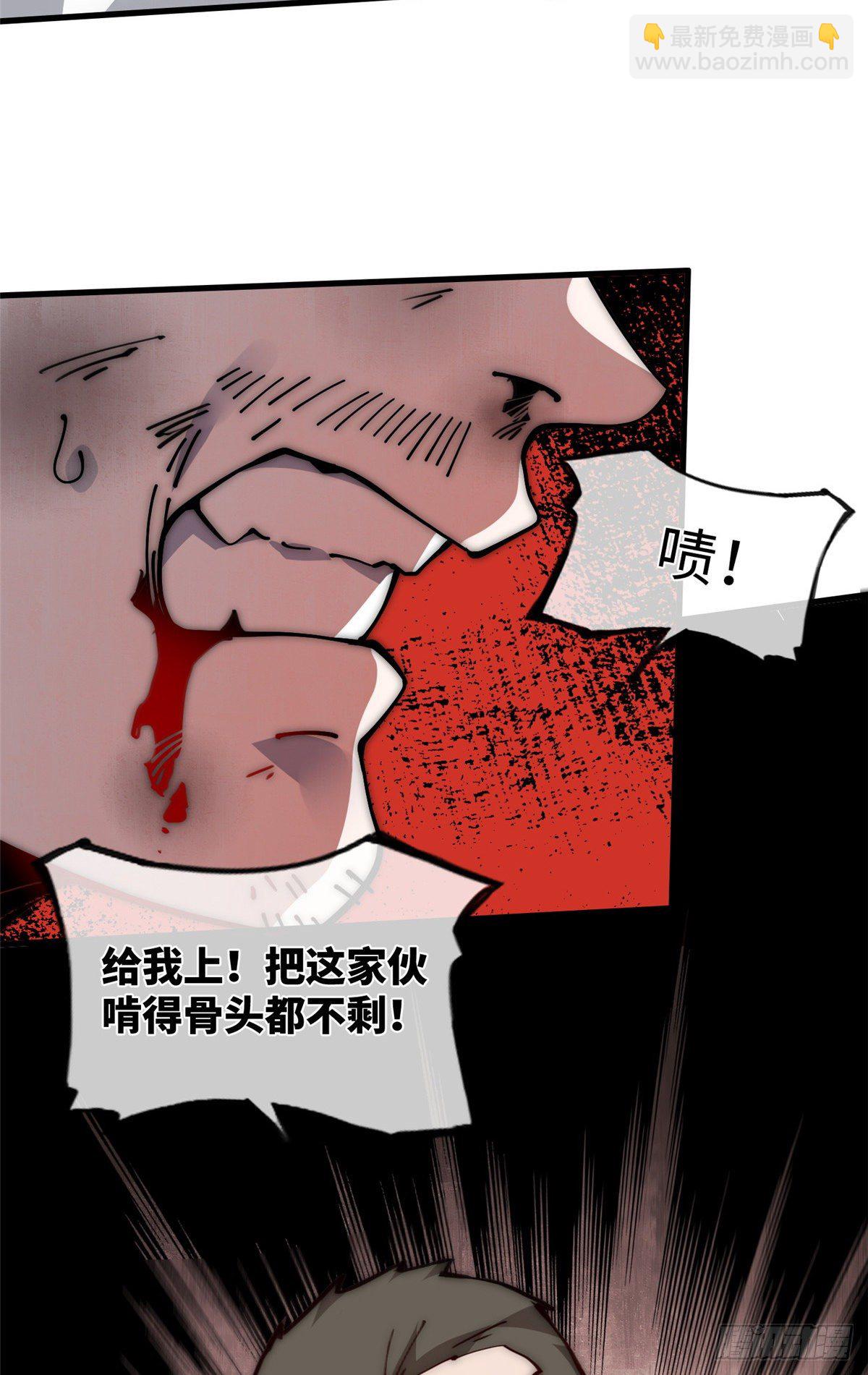 16 不漱口会有口臭的！11