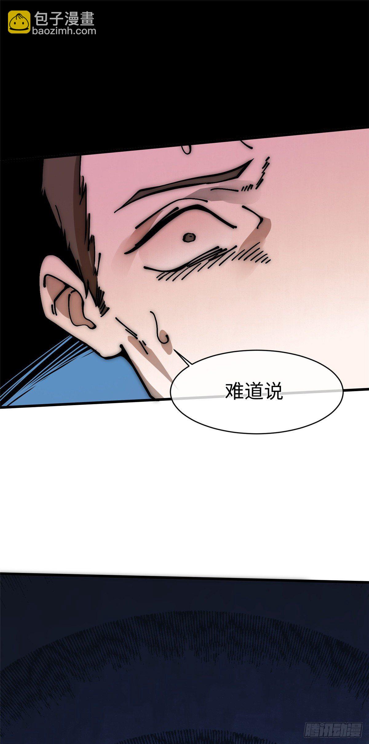 16 不漱口会有口臭的！40