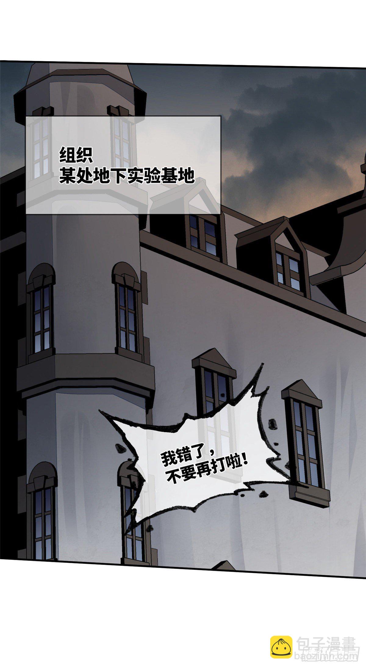 21 不详1