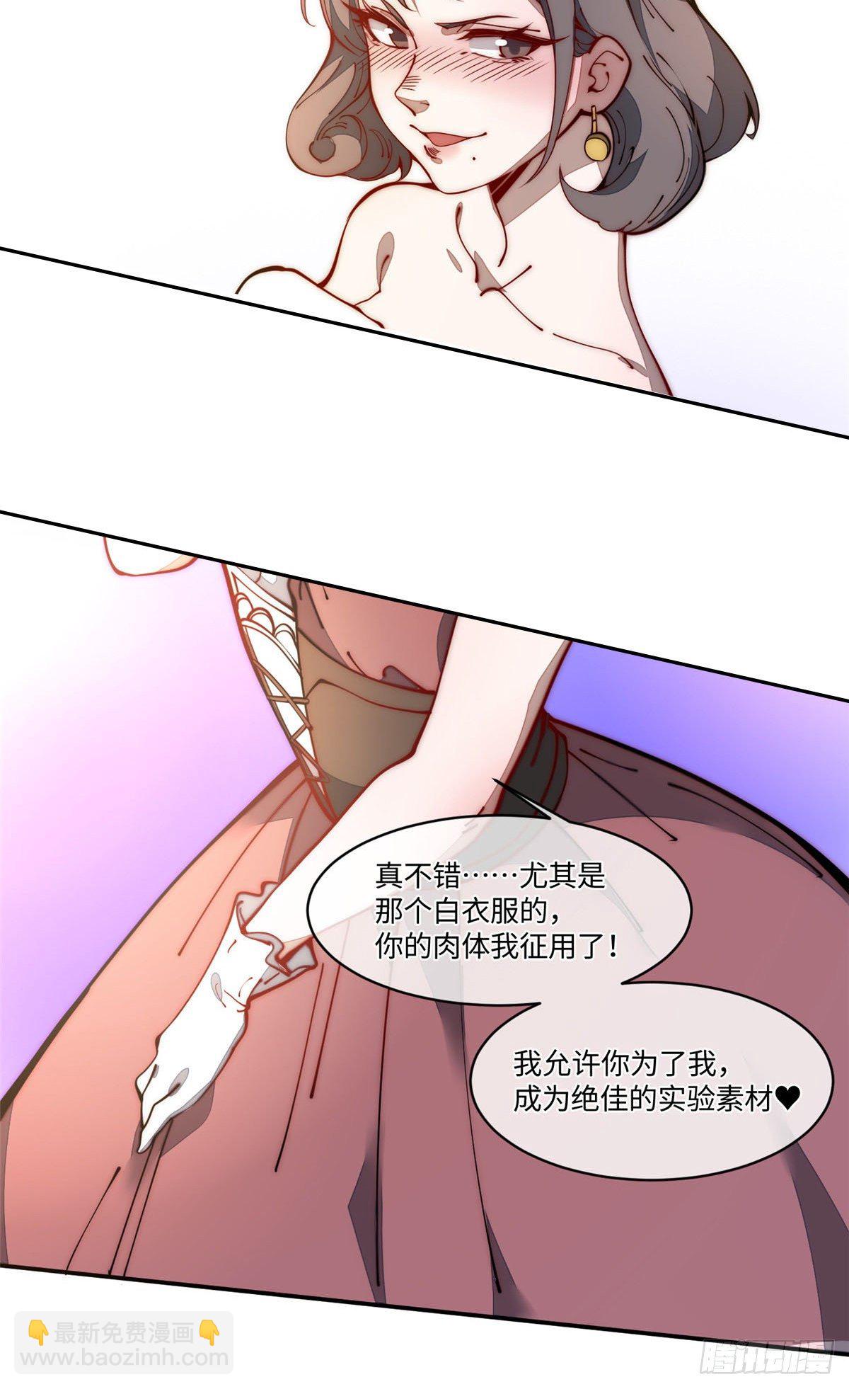 21 不详10