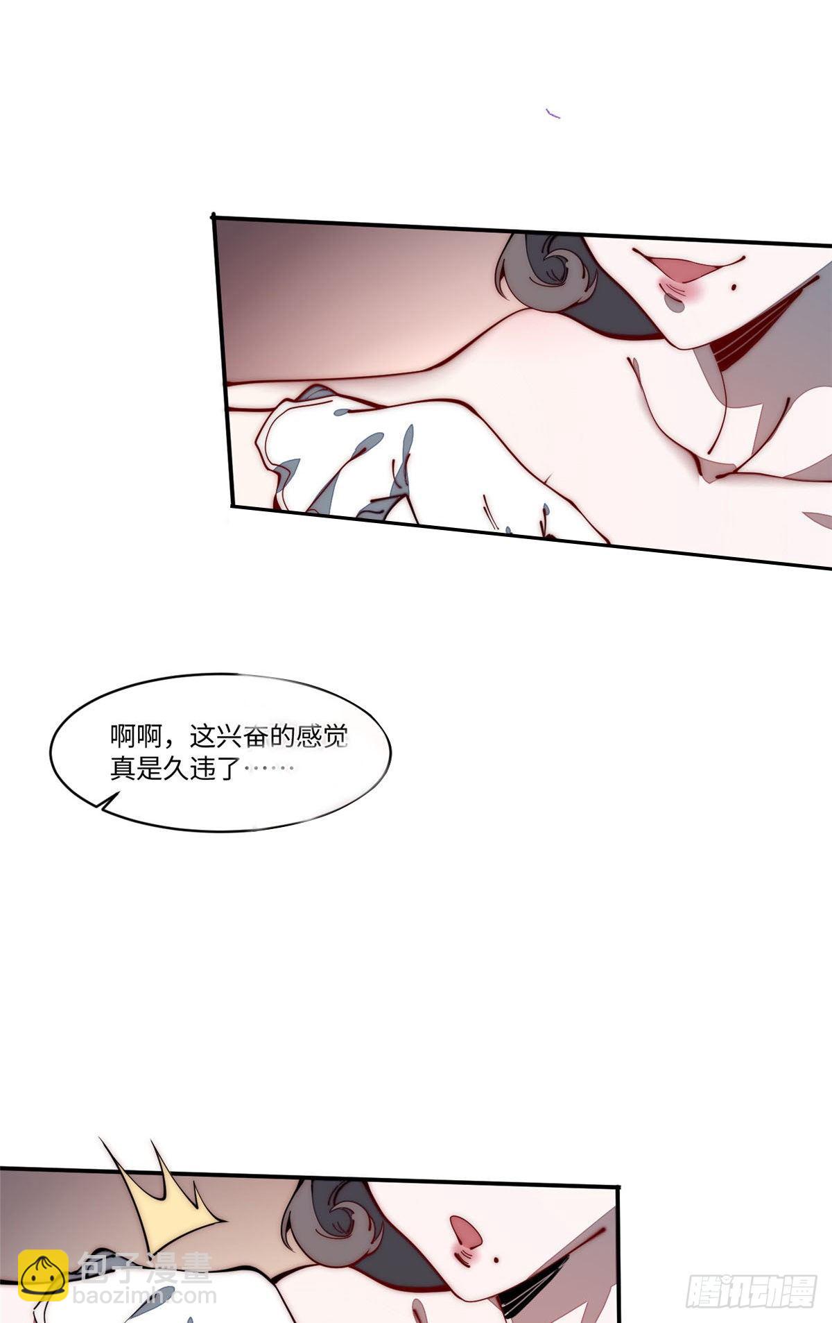 21 不详11