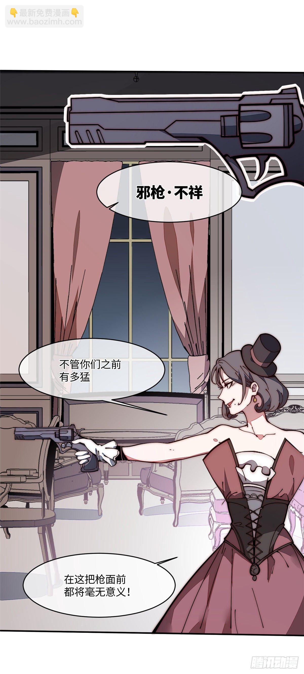 21 不详14