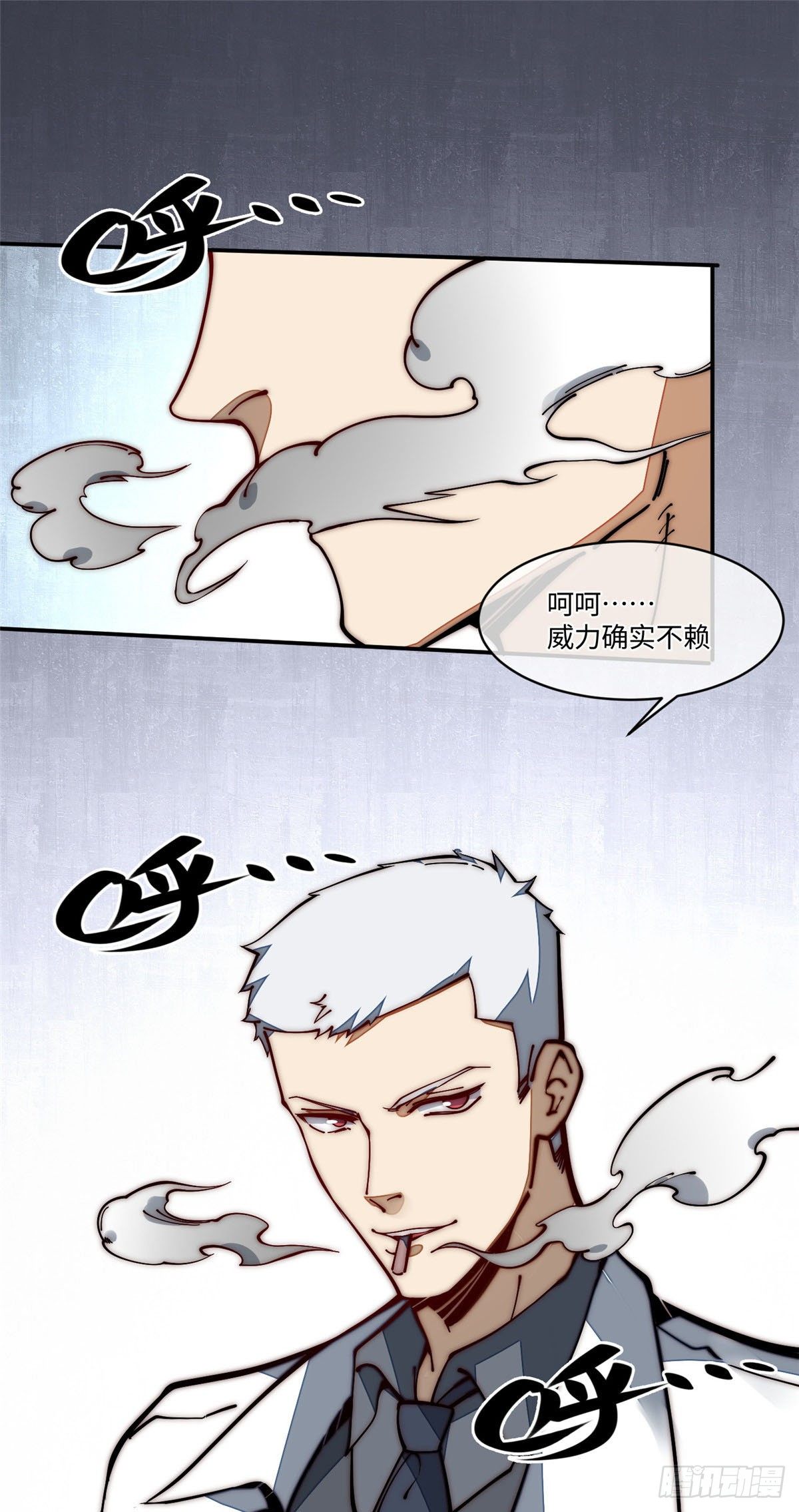 21 不详20