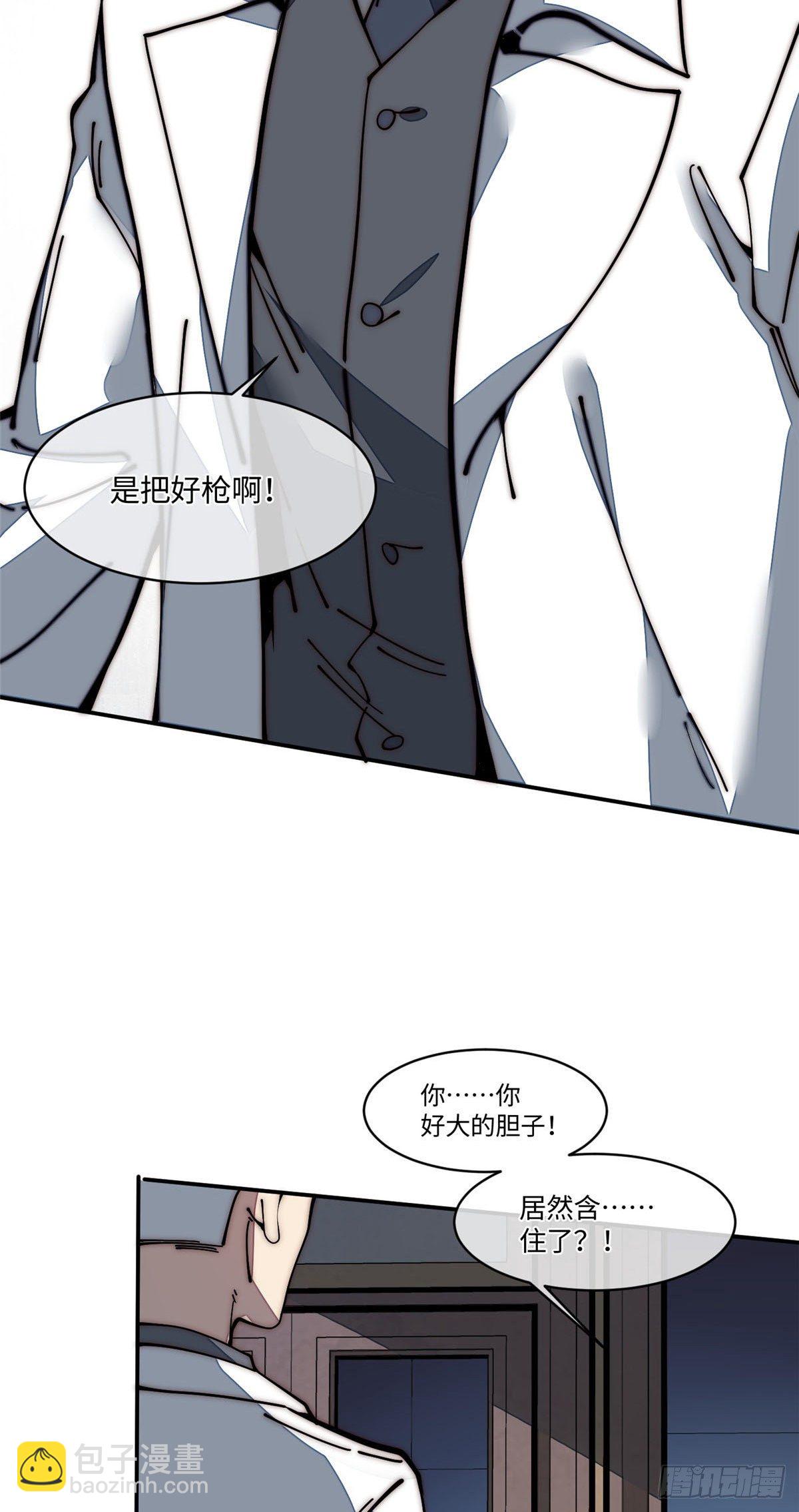 21 不详21