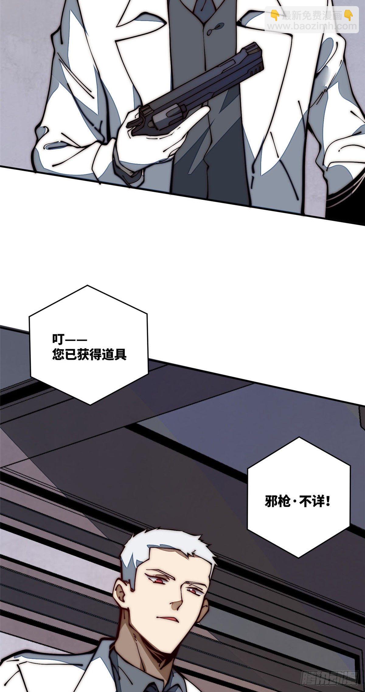 21 不详26