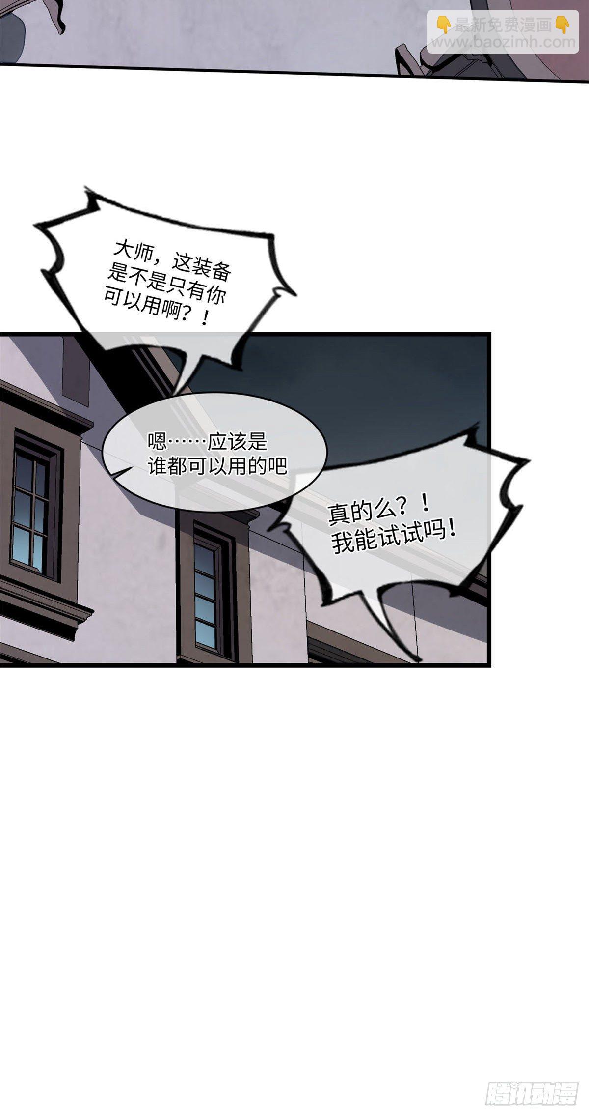 21 不详30