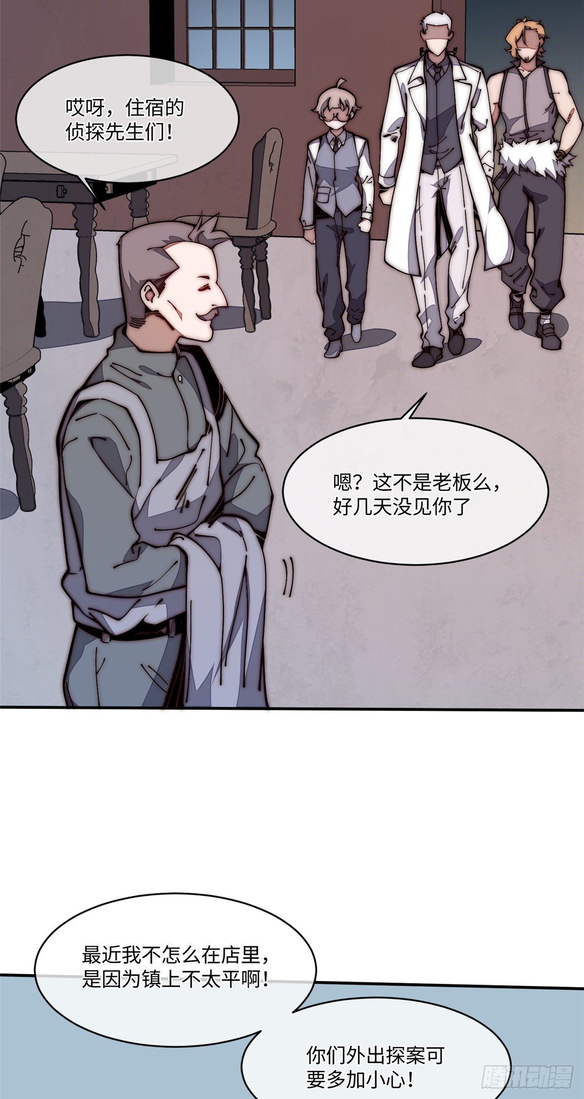 21 不详32
