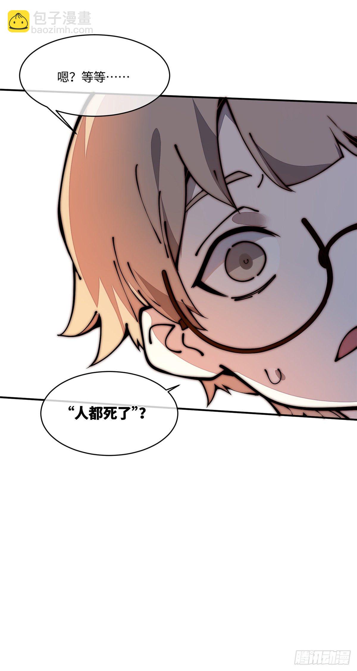 21 不详38