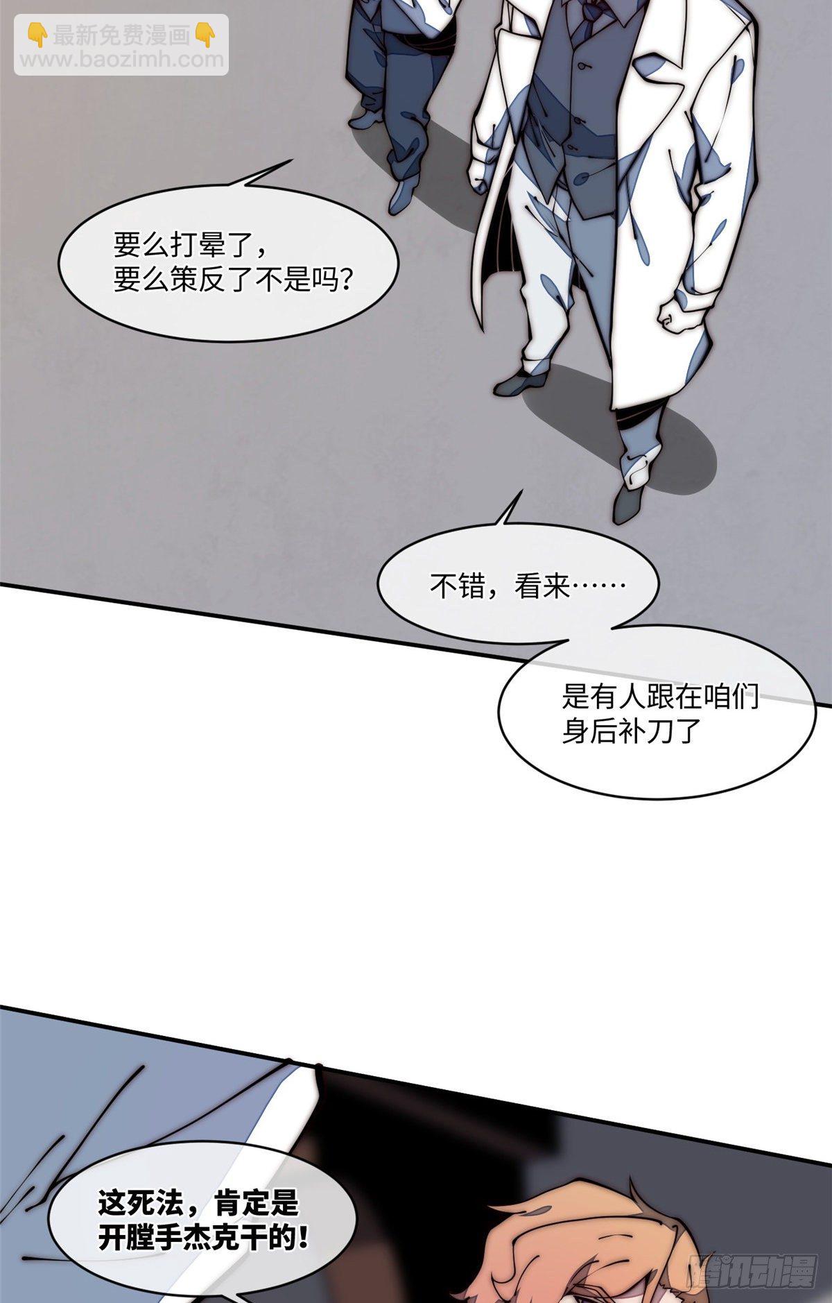 21 不详41
