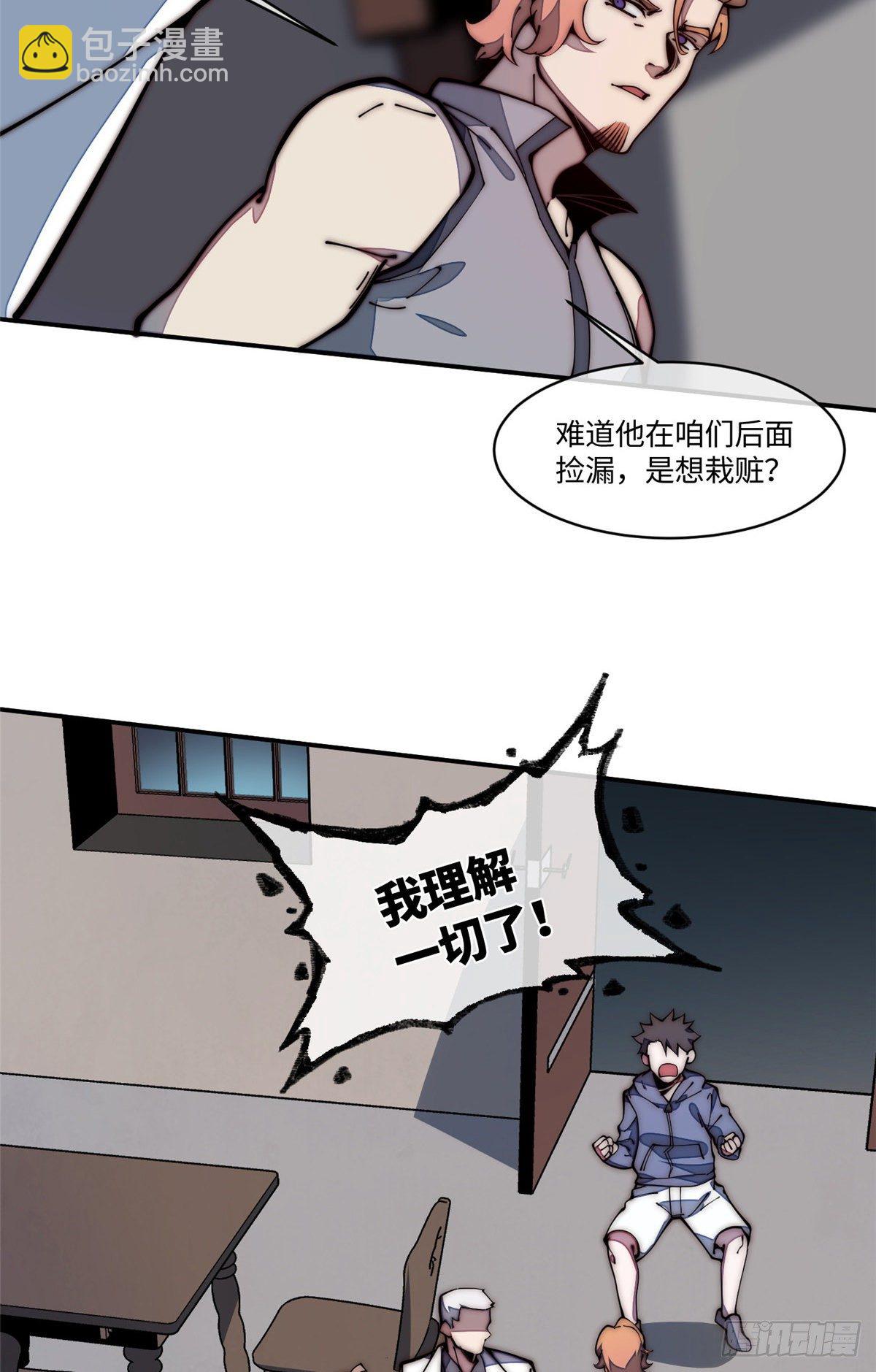 21 不详42