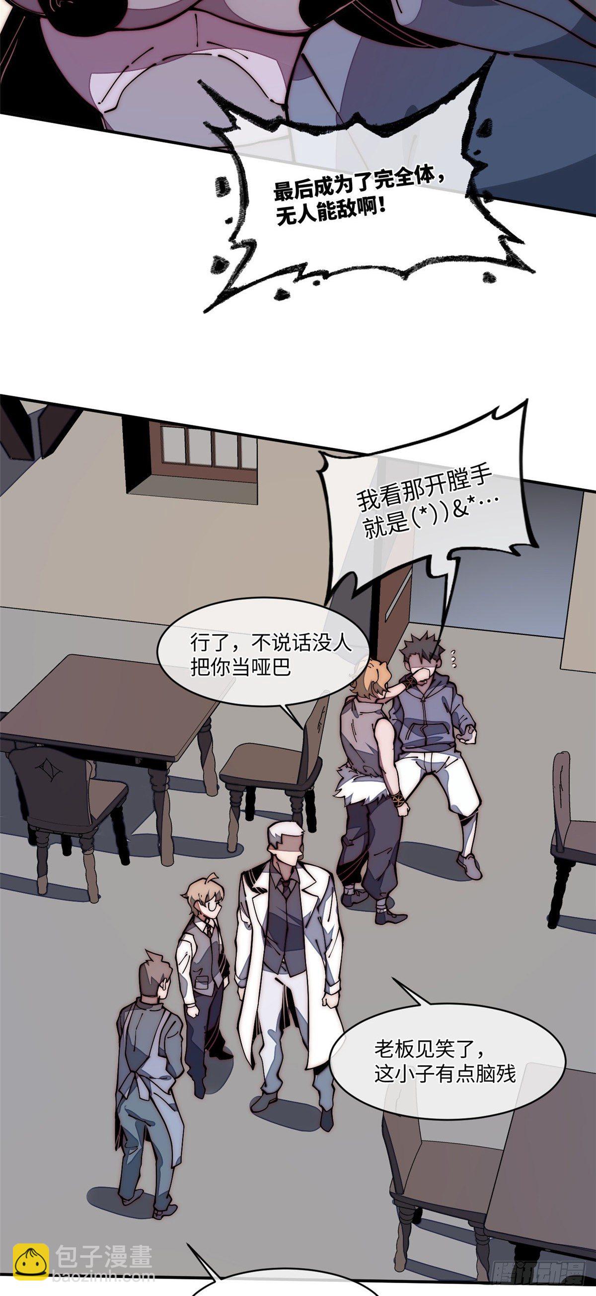 21 不详45