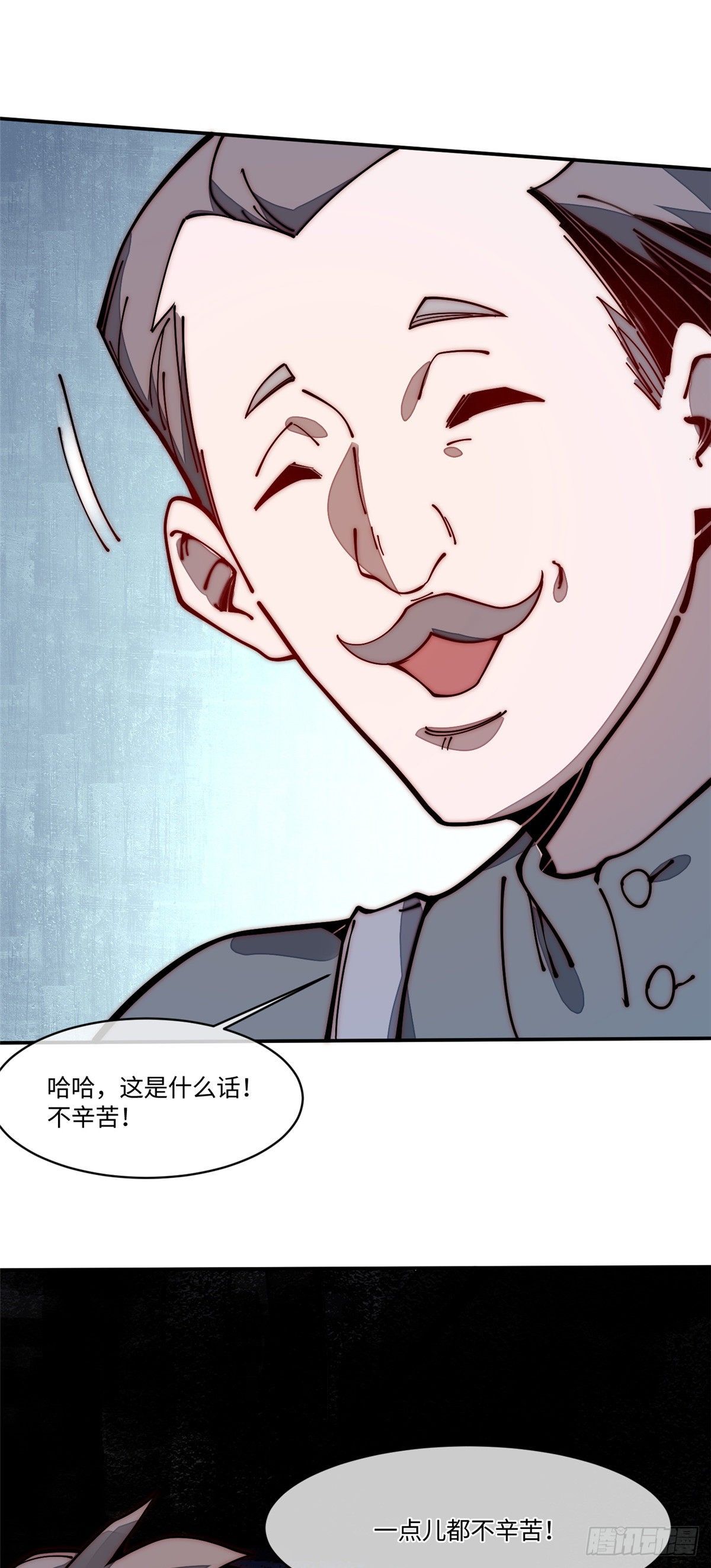 21 不详47
