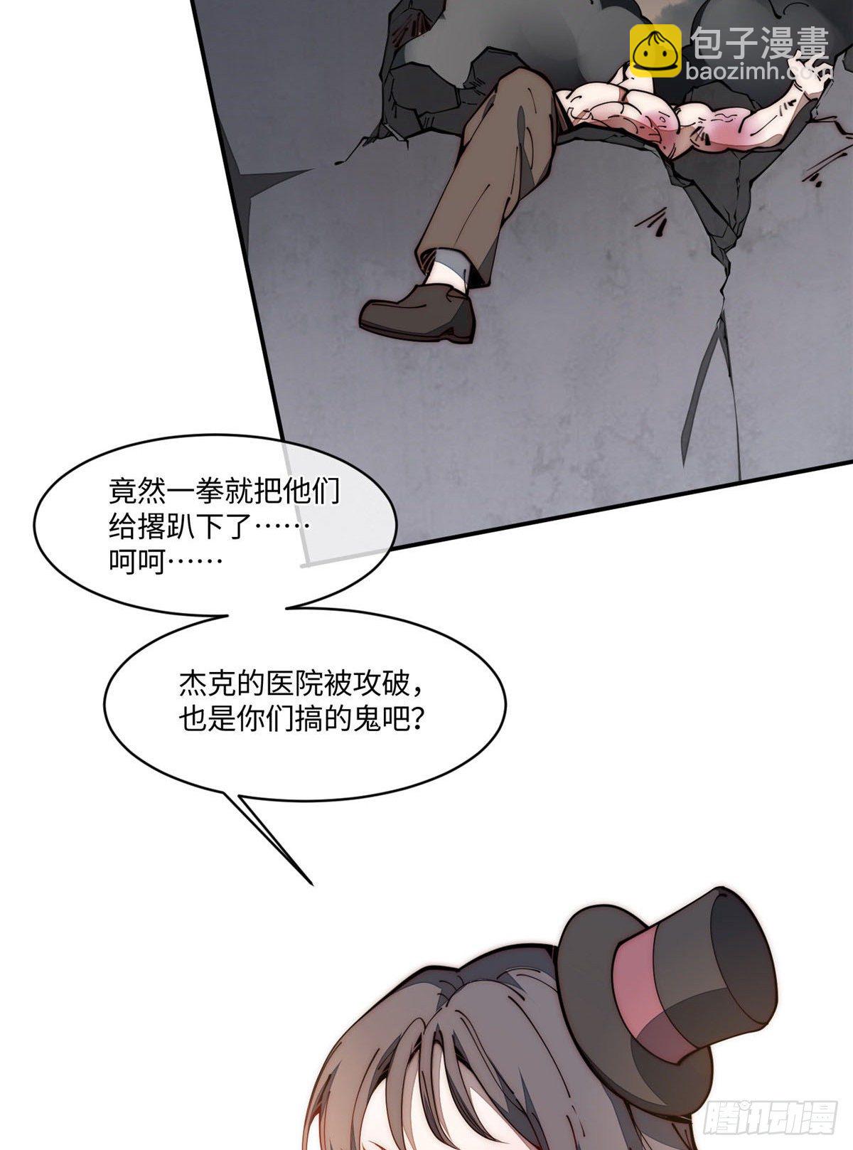 21 不详9