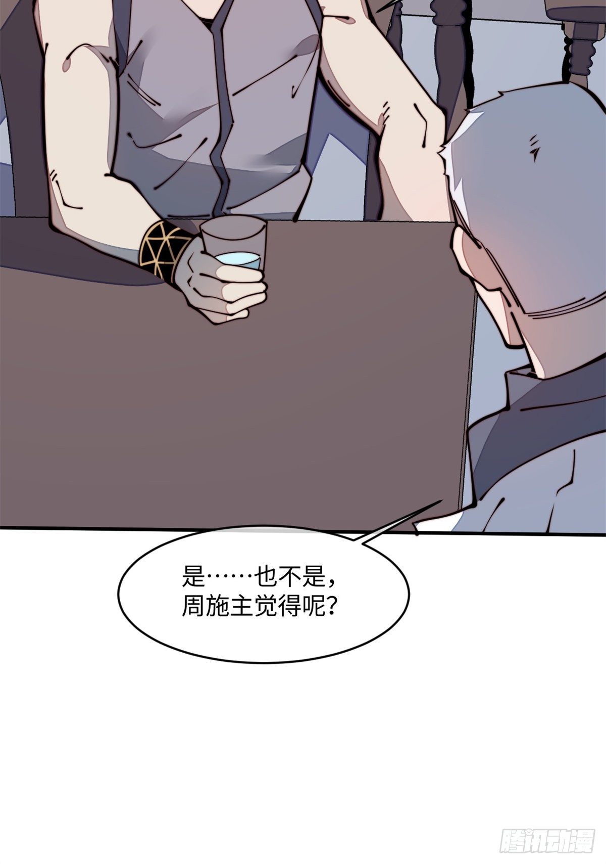 22 猜对有奖哦15