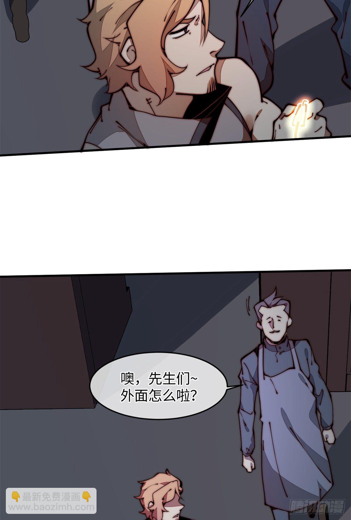 22 猜对有奖哦62