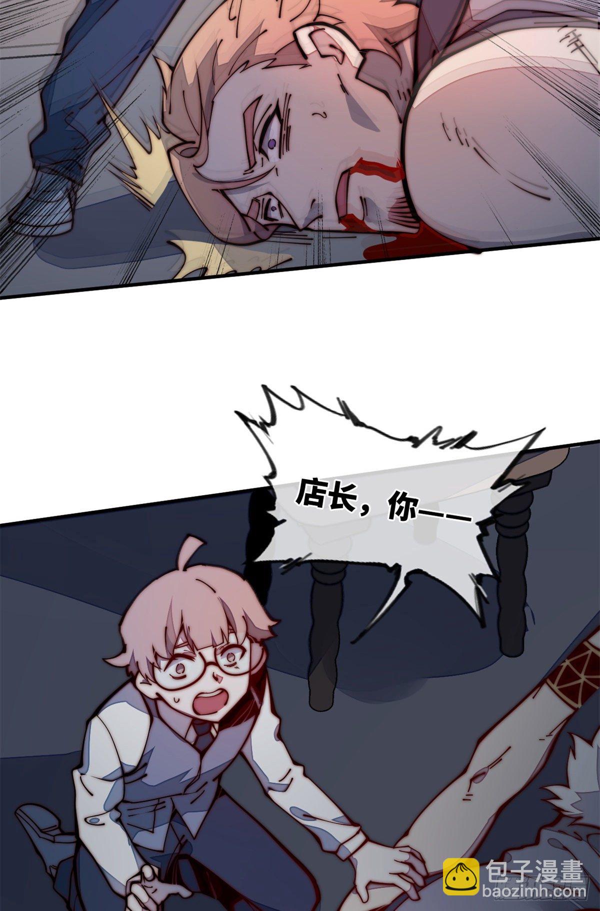 22 猜对有奖哦69