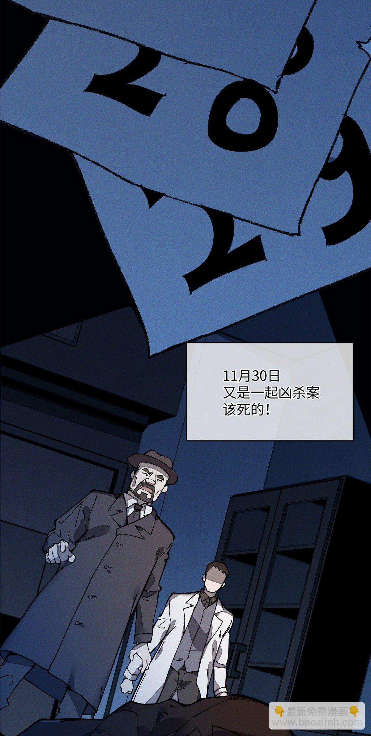 26 正经人谁写日记啊？10