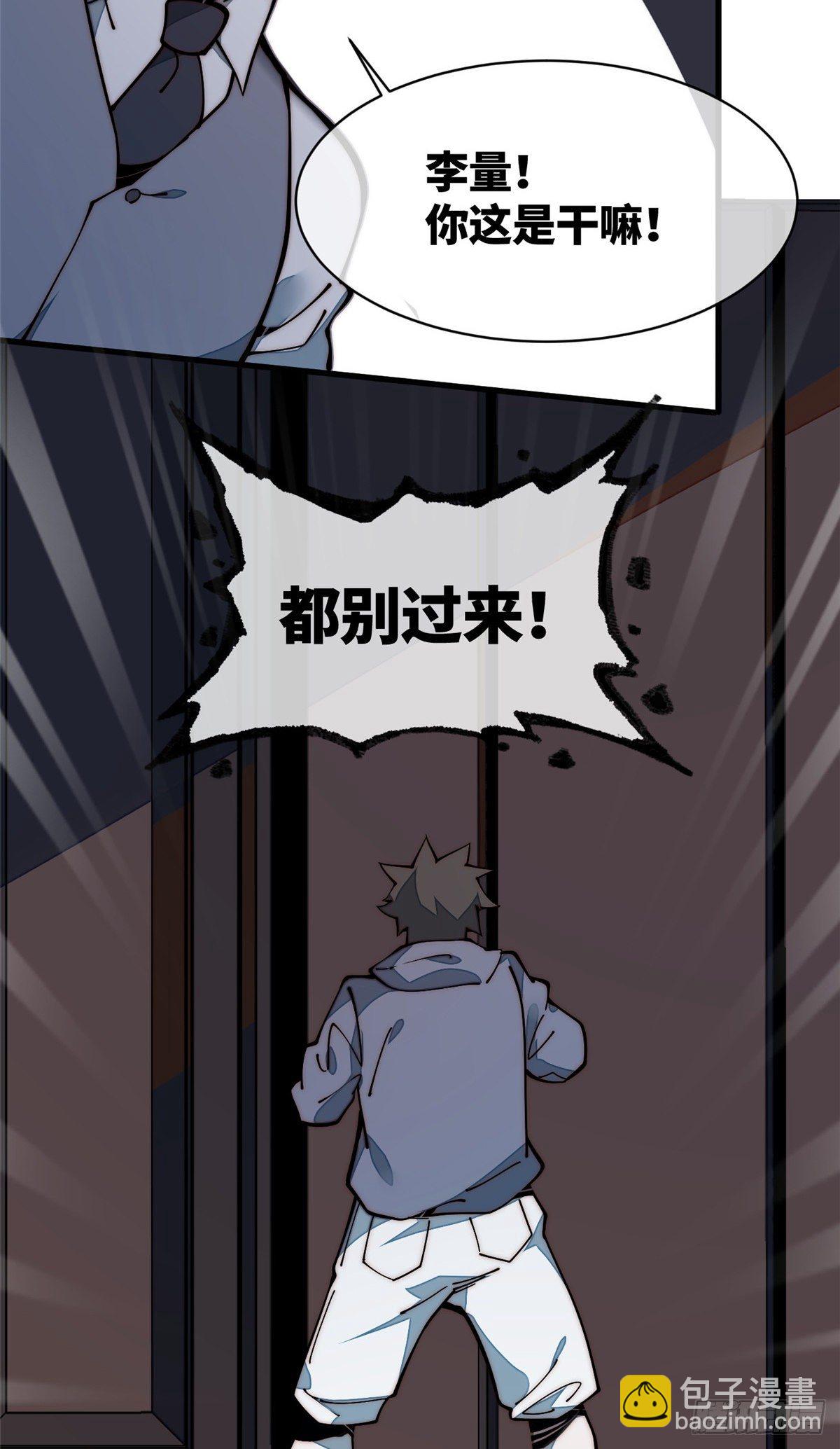 26 正经人谁写日记啊？26