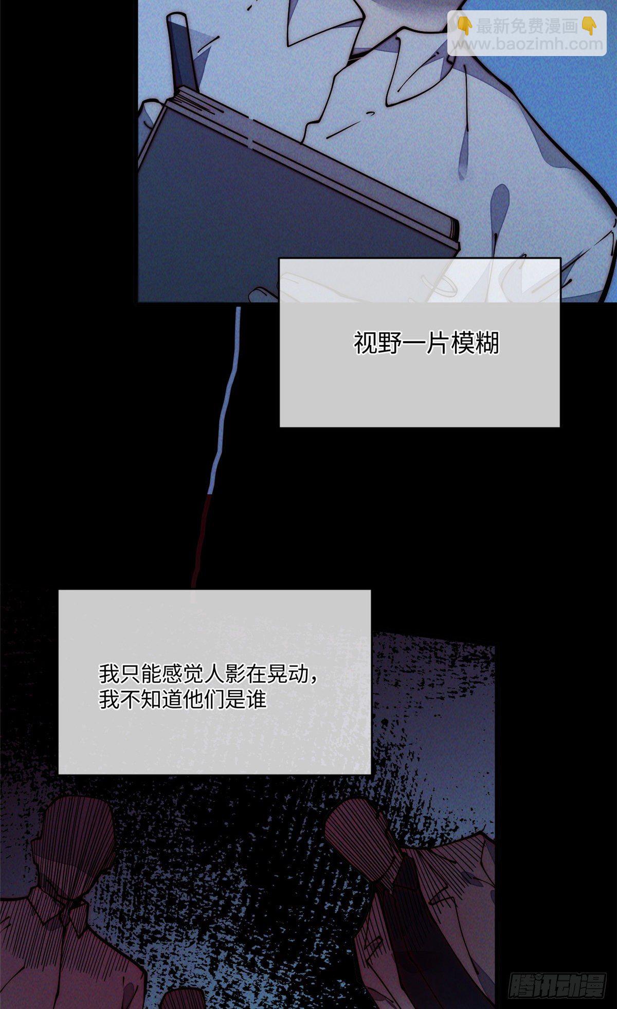 26 正经人谁写日记啊？3