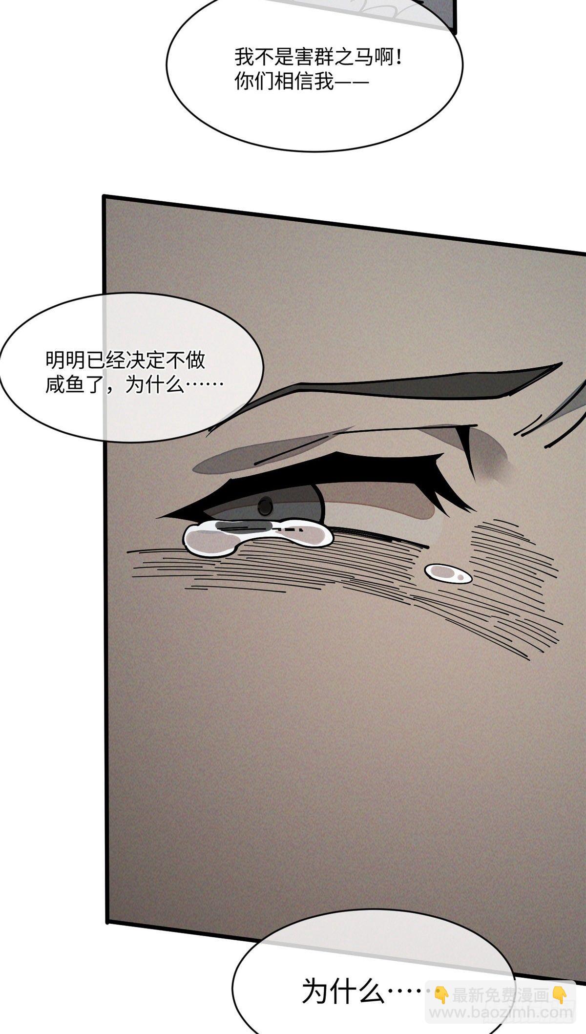 26 正经人谁写日记啊？30