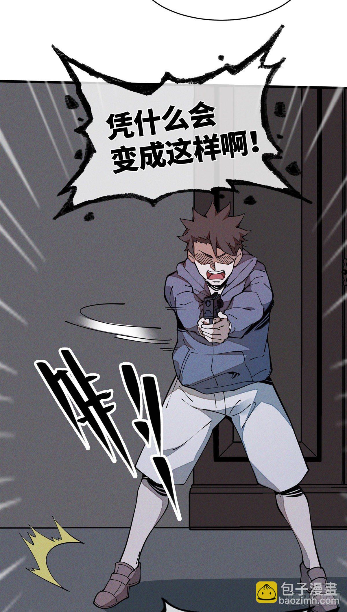 26 正经人谁写日记啊？31