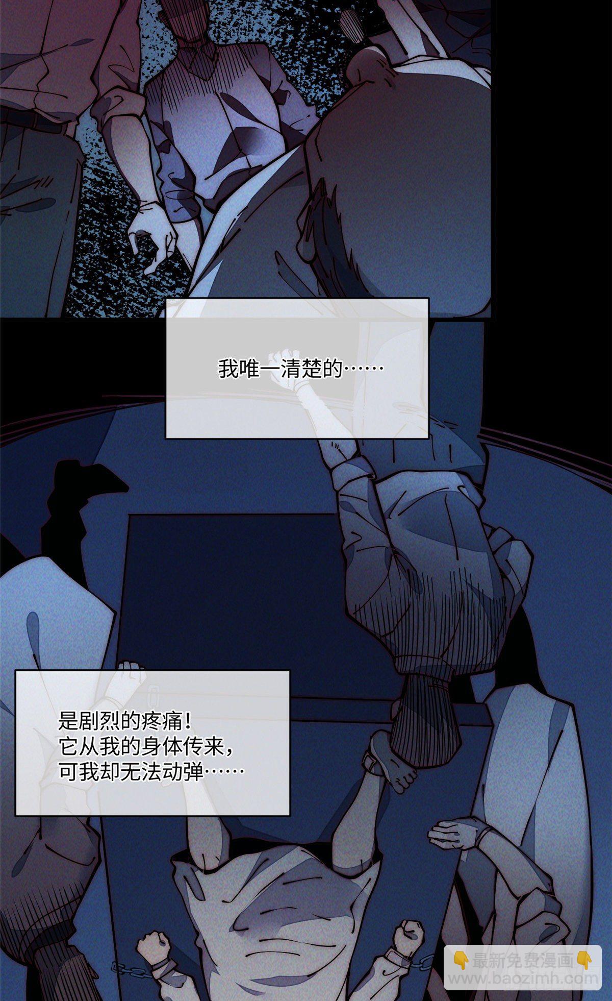 26 正经人谁写日记啊？4
