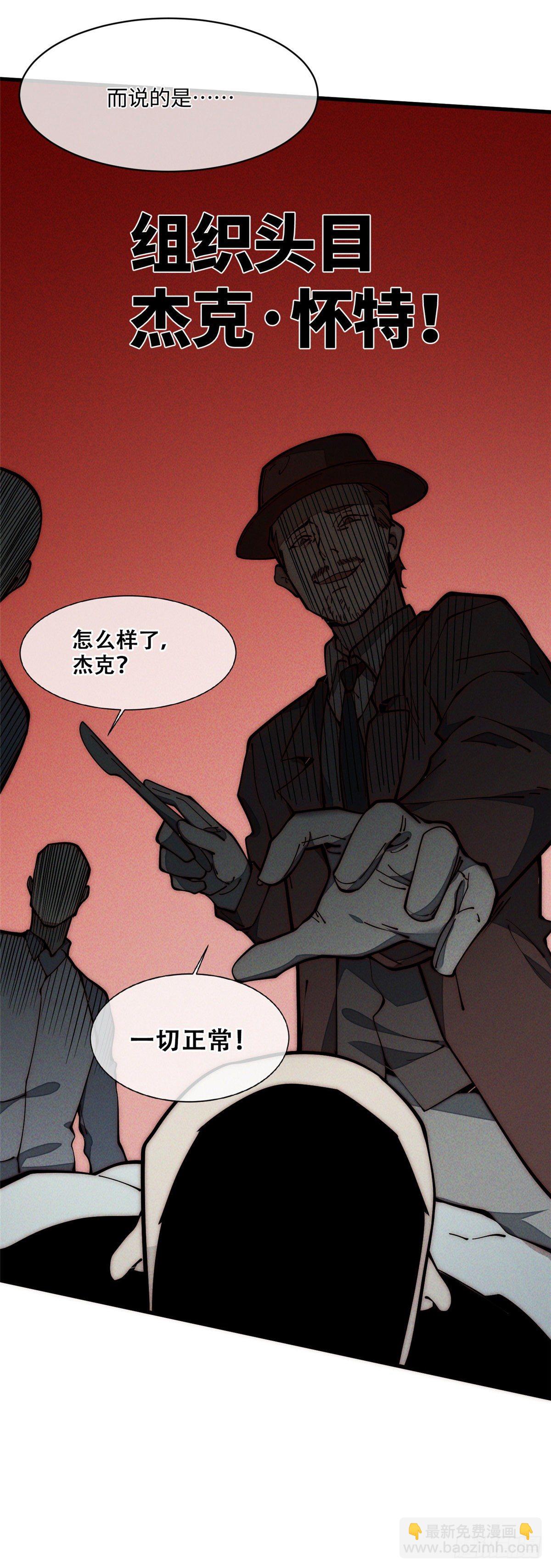 26 正经人谁写日记啊？61