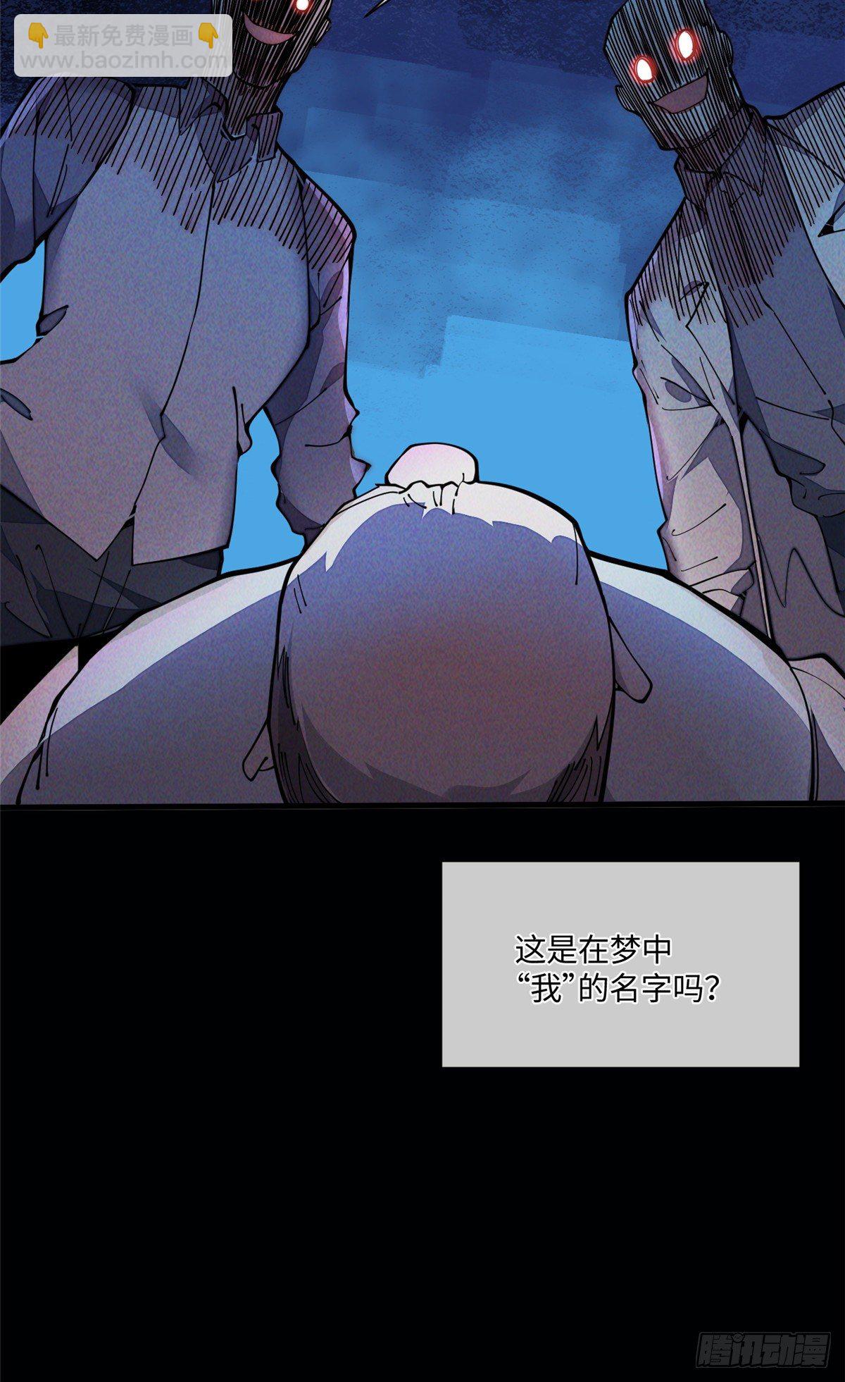 26 正经人谁写日记啊？7