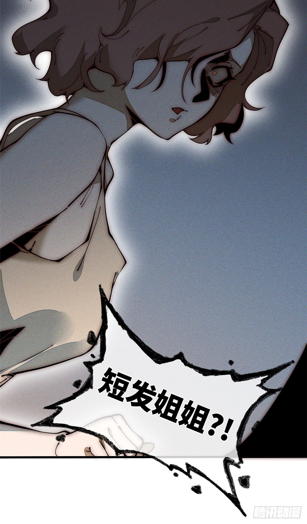27 我直接都创死！15