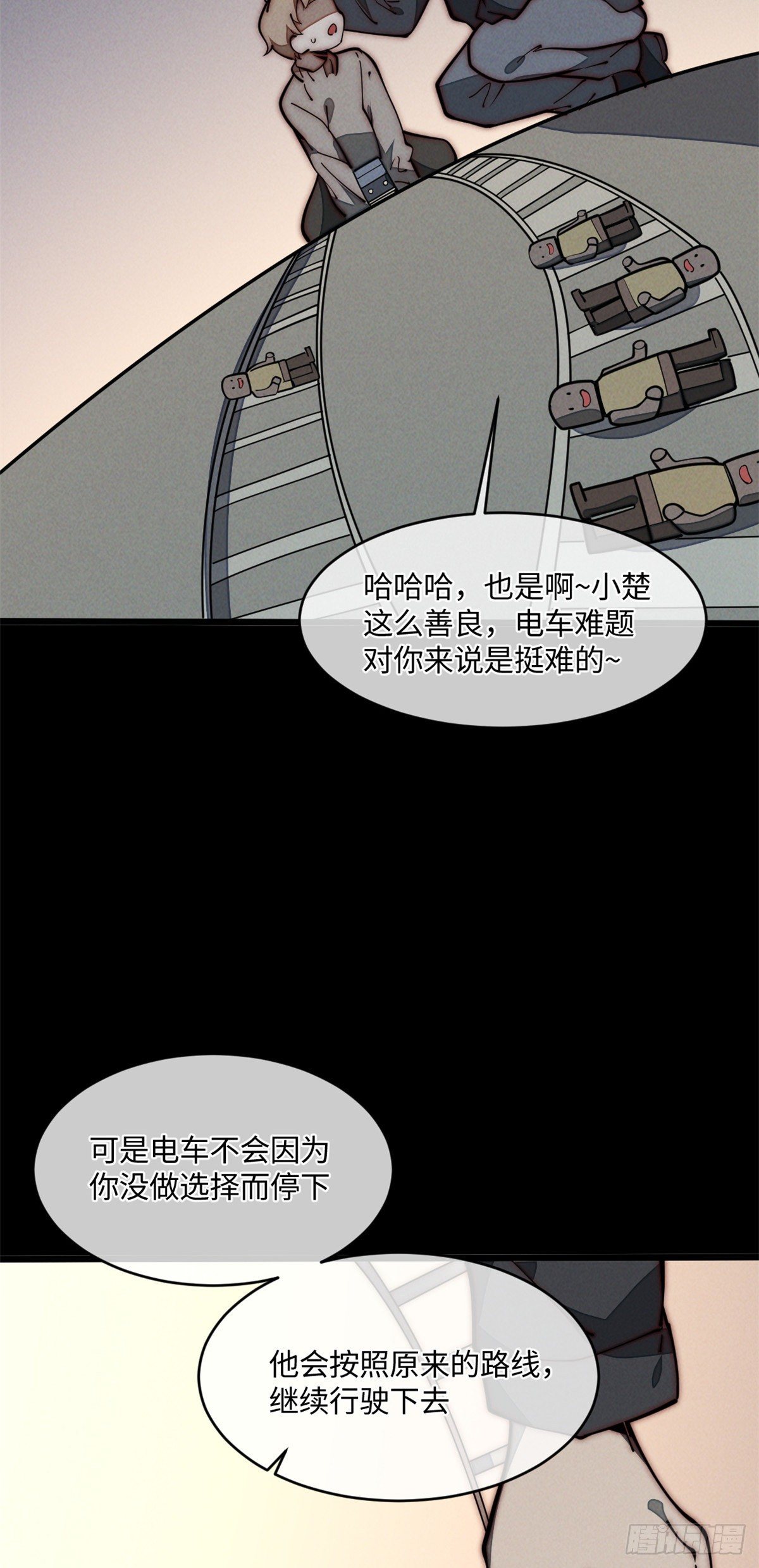 27 我直接都创死！43