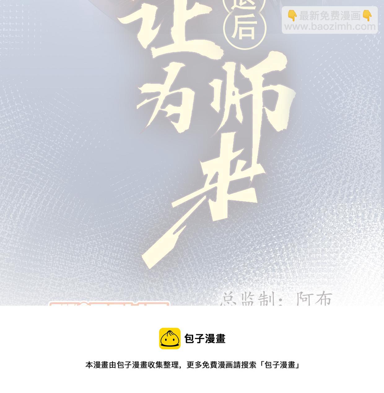 请假条！1