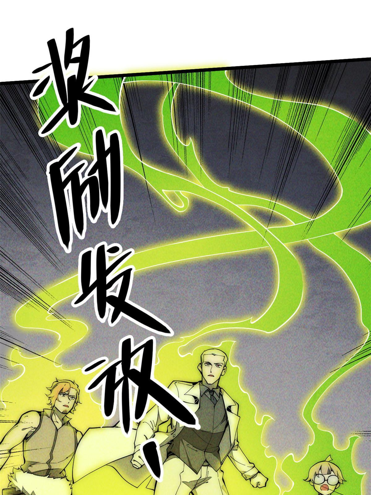 33 奖励发放！1