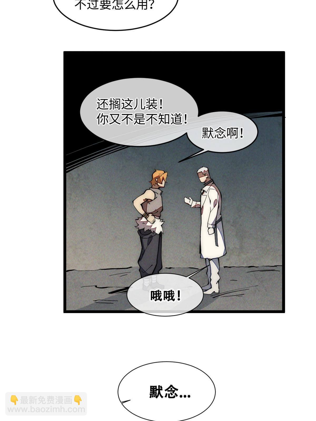 33 奖励发放！11