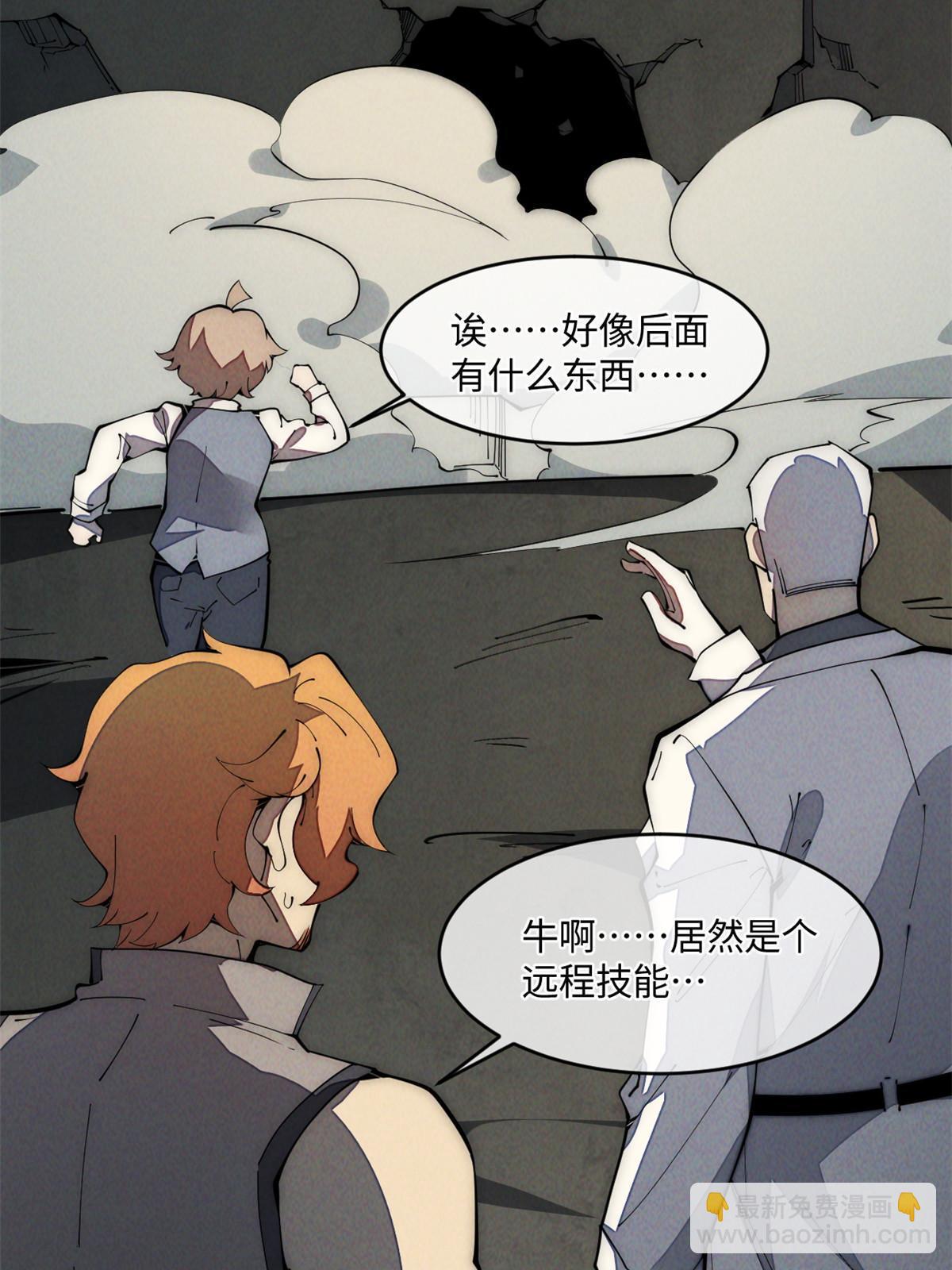 33 奖励发放！15