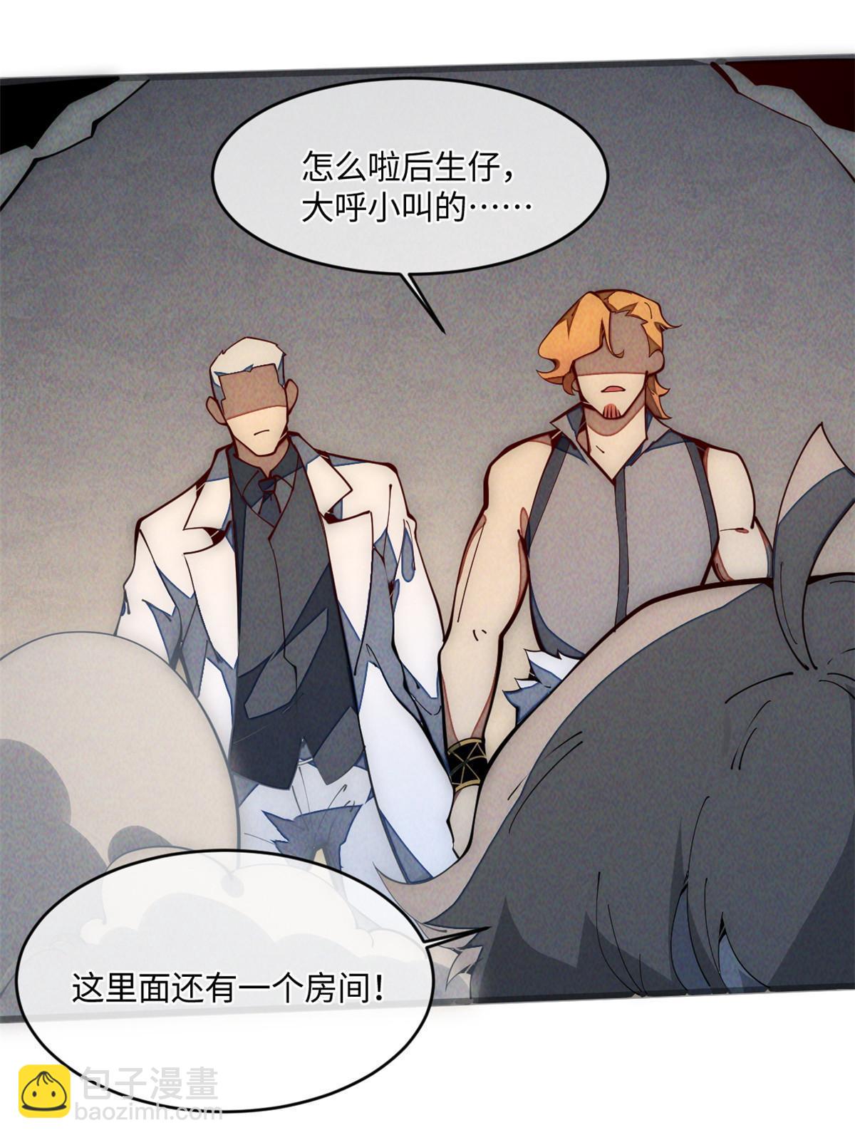 33 奖励发放！19