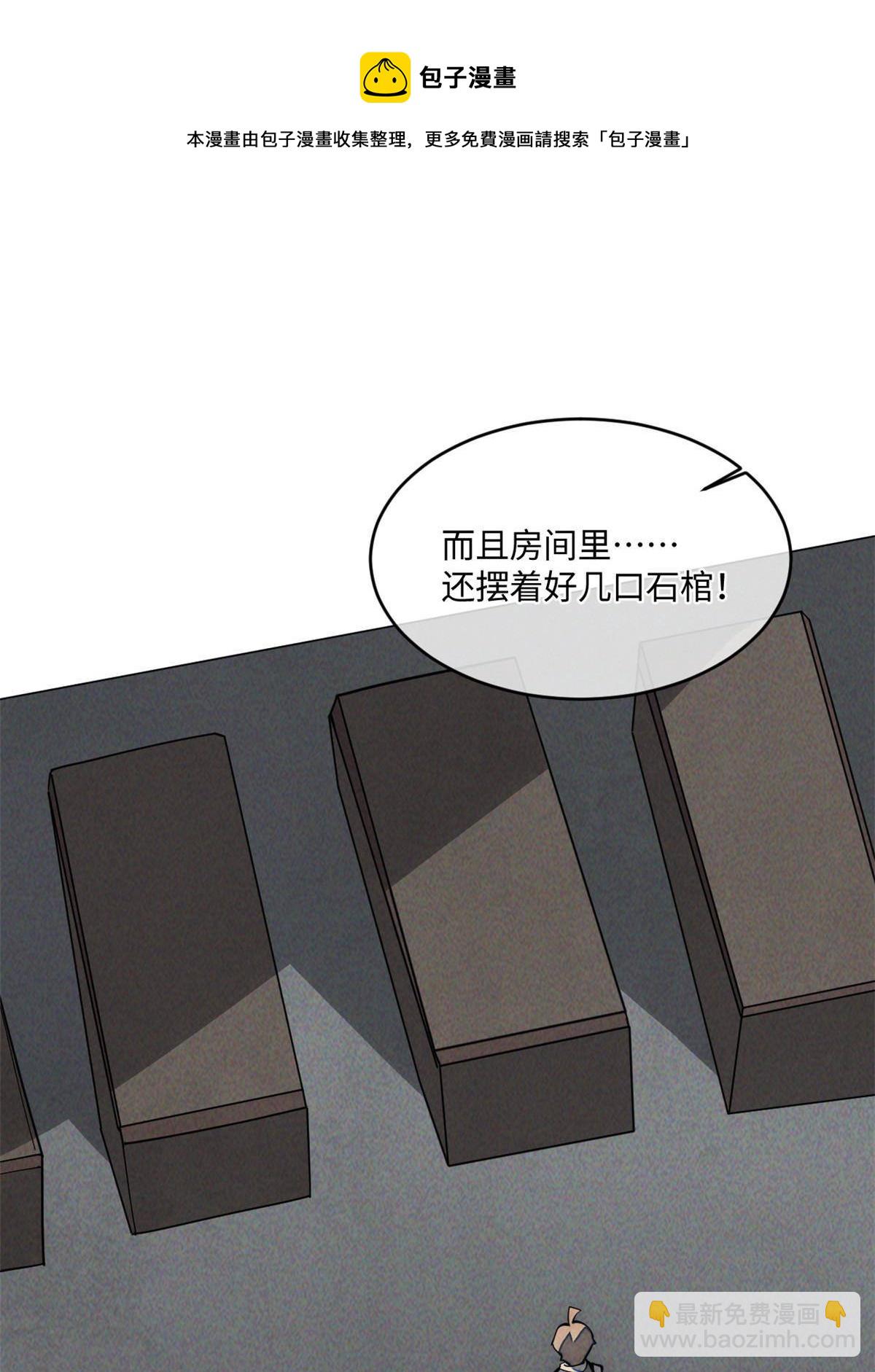 33 奖励发放！20