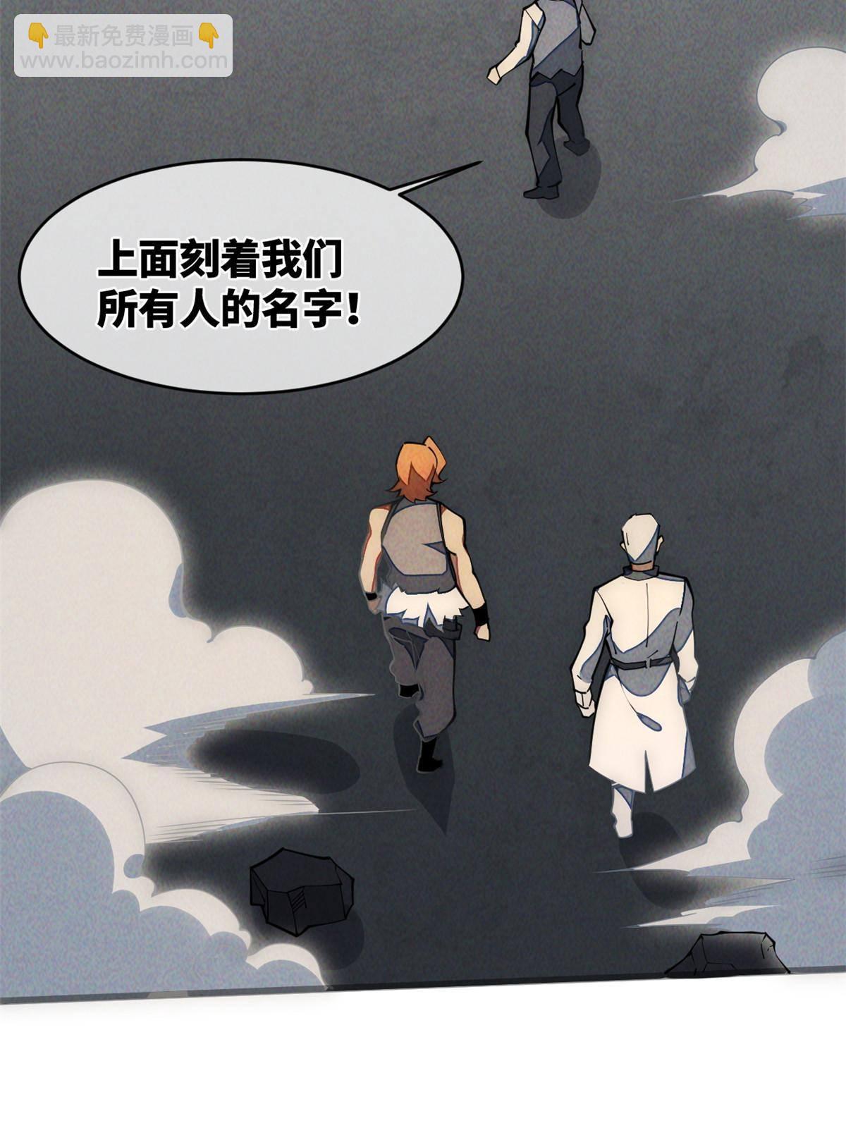 33 奖励发放！21