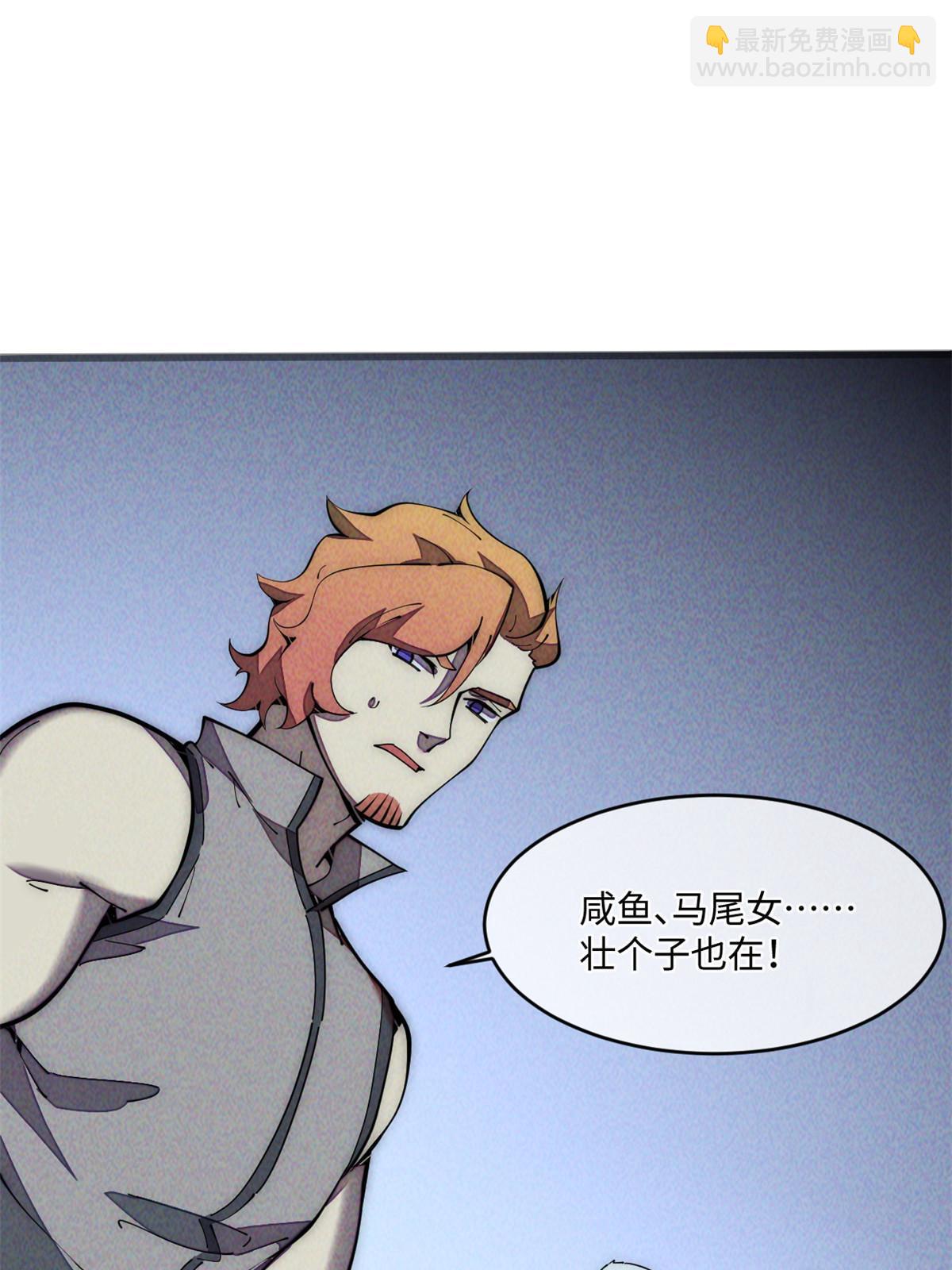 33 奖励发放！26